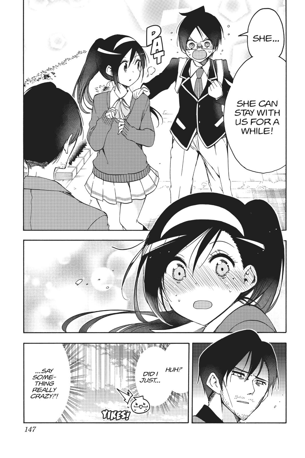We Never Learn Chapter 85 - Page 19