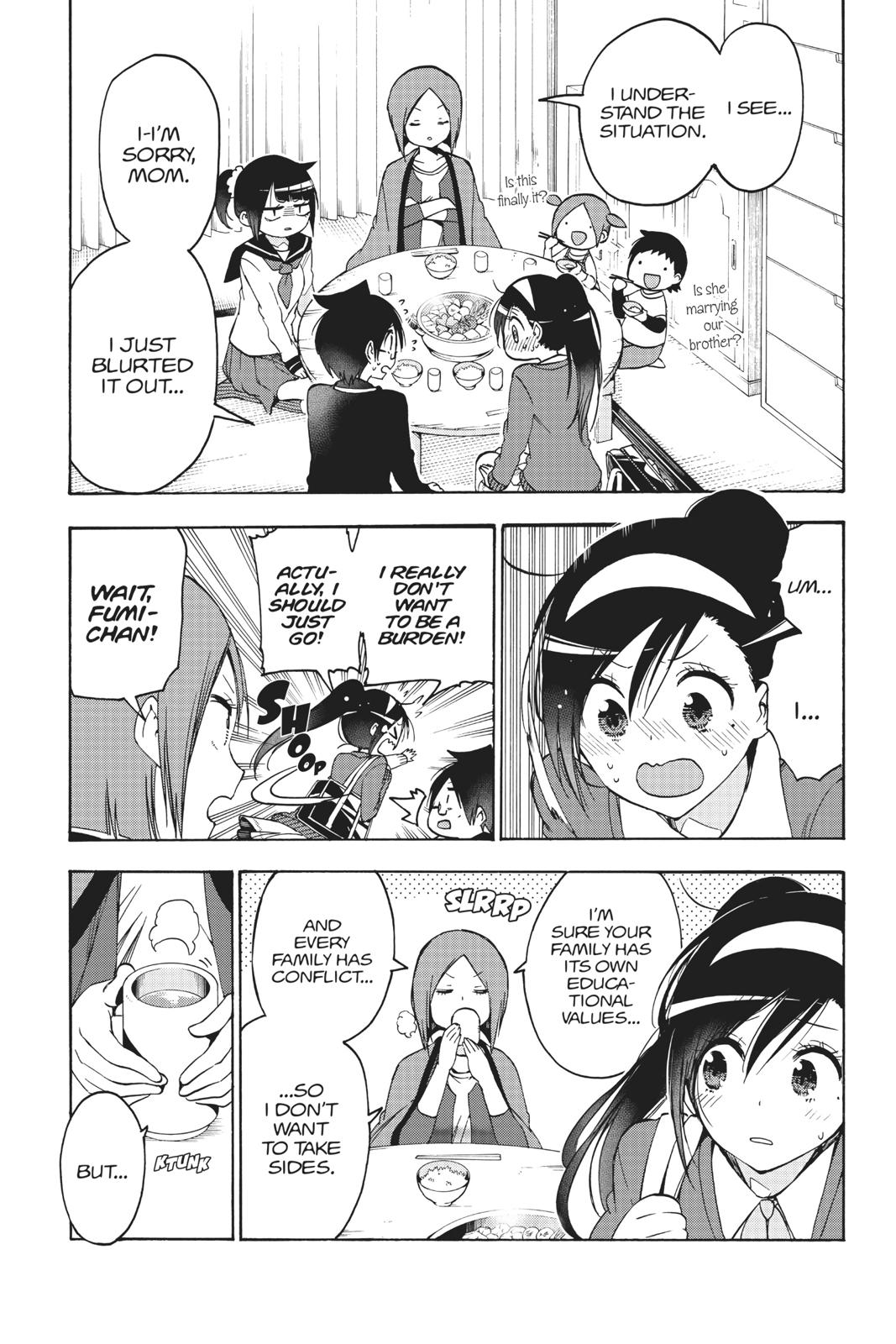 We Never Learn Chapter 86 - Page 3