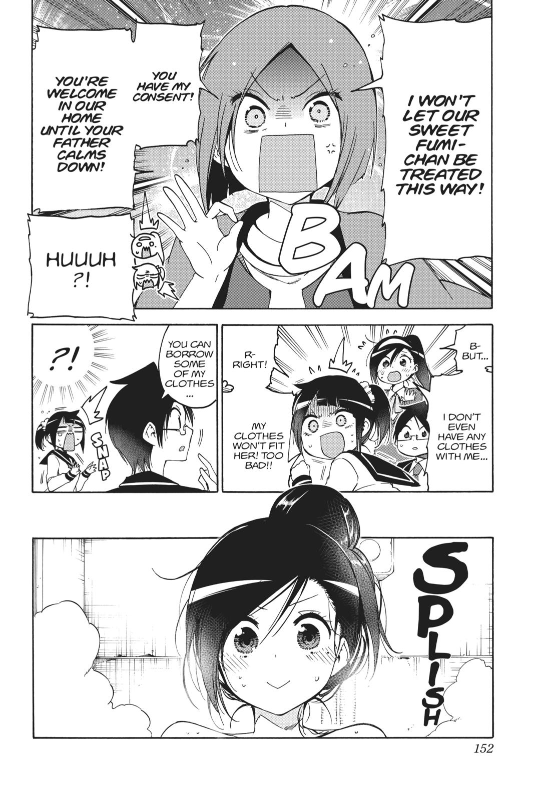 We Never Learn Chapter 86 - Page 4