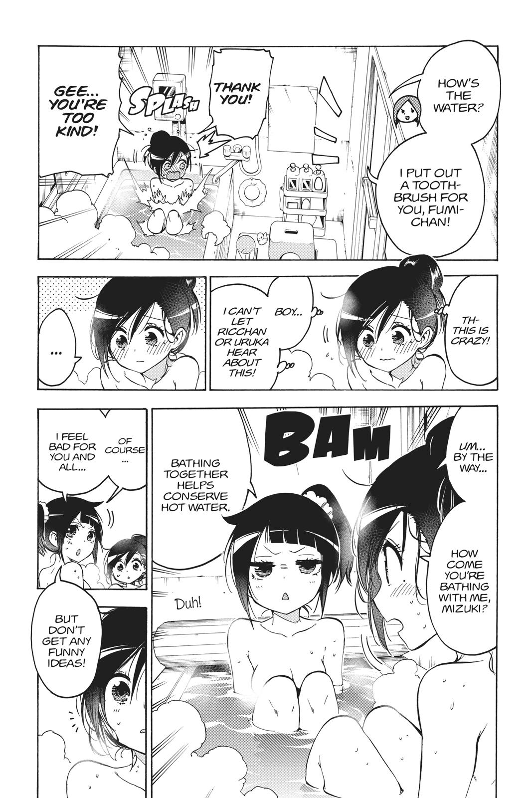 We Never Learn Chapter 86 - Page 5