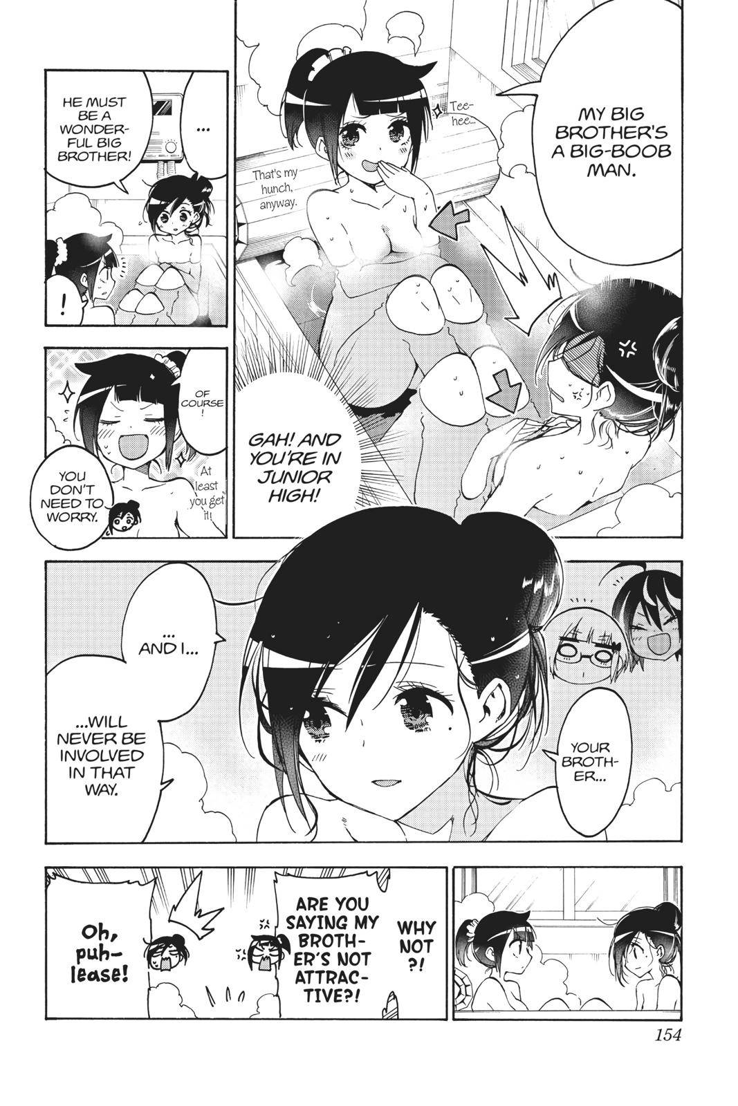 We Never Learn Chapter 86 - Page 6
