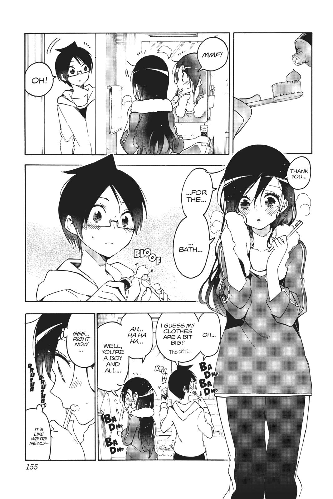We Never Learn Chapter 86 - Page 7