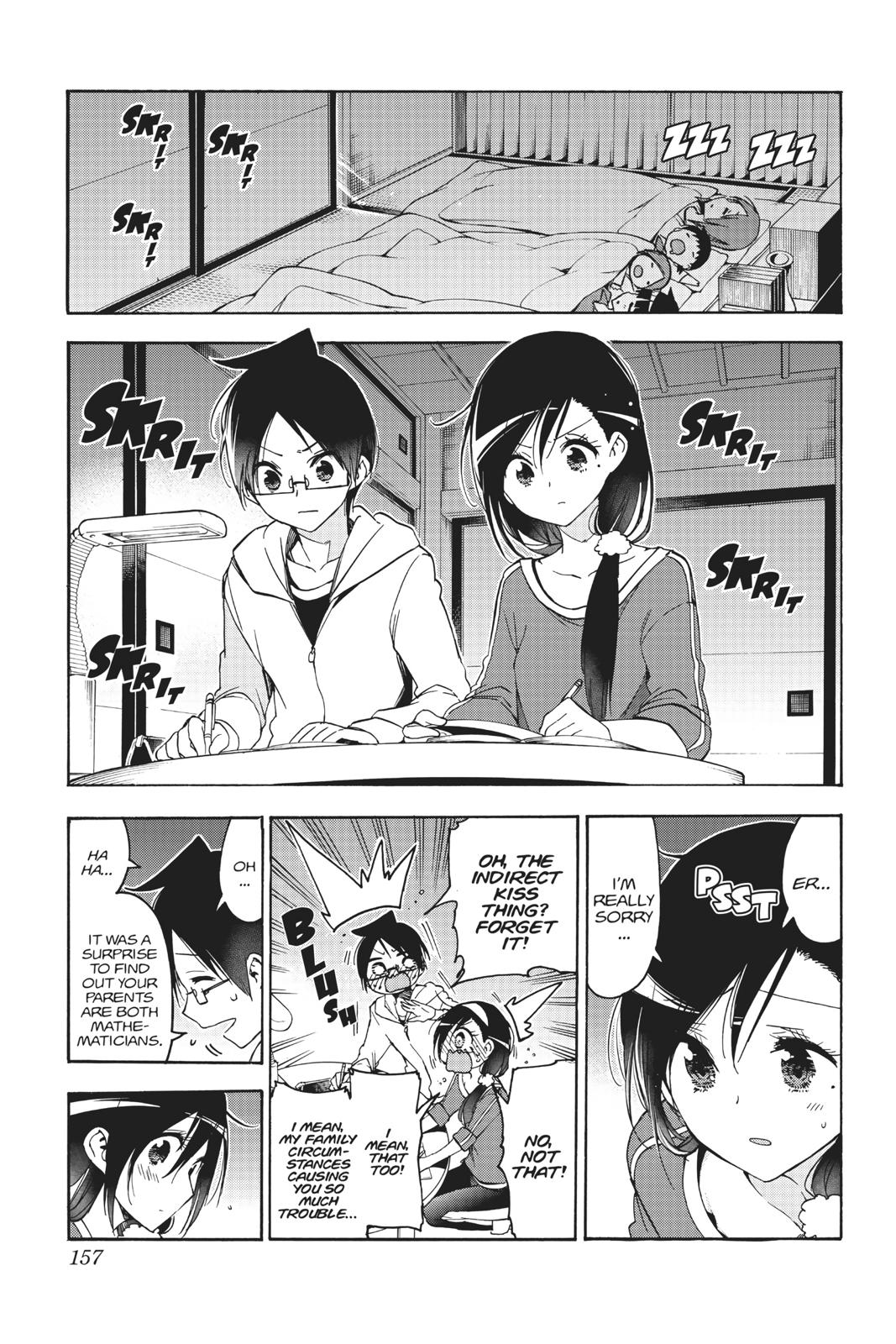 We Never Learn Chapter 86 - Page 9