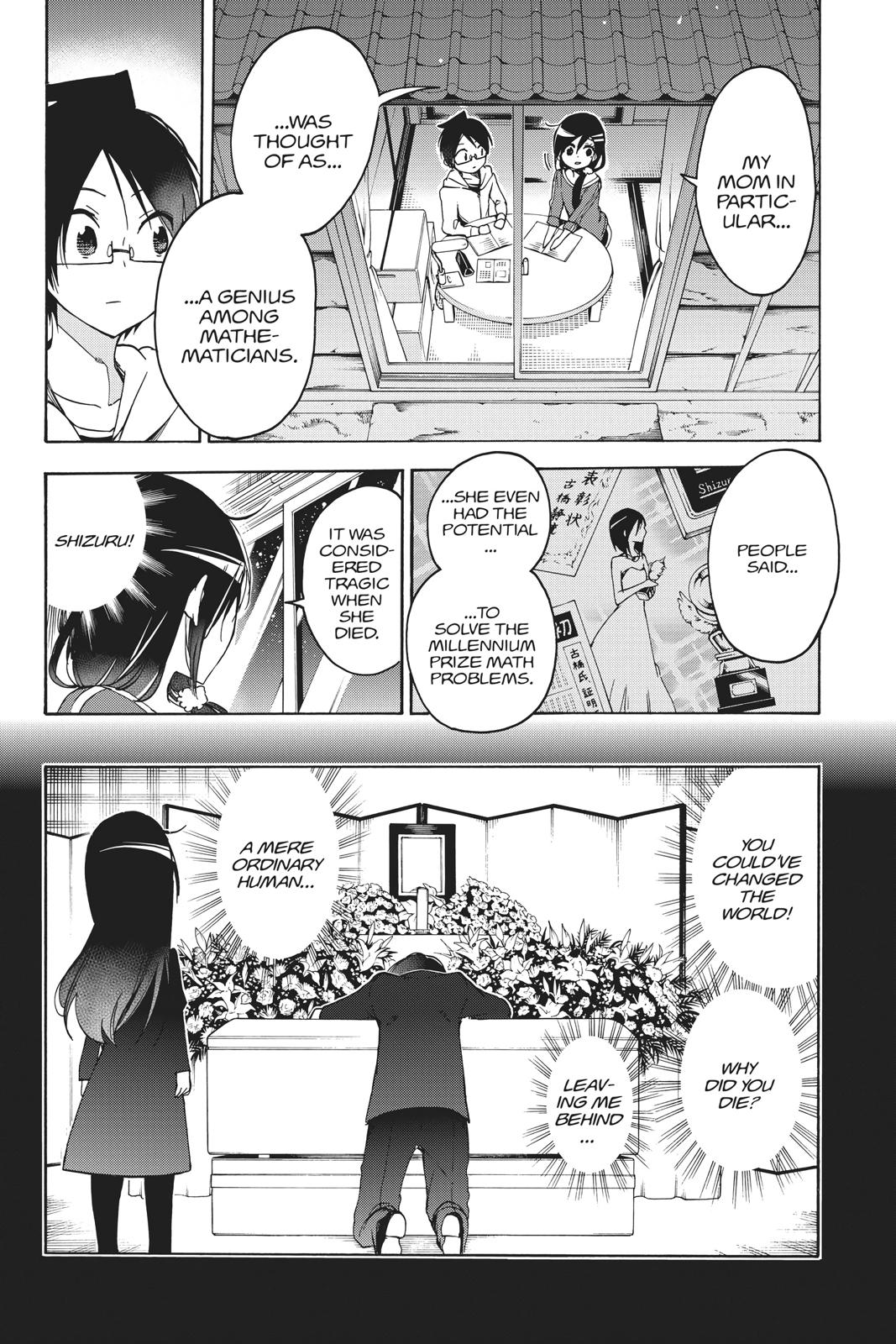 We Never Learn Chapter 86 - Page 10