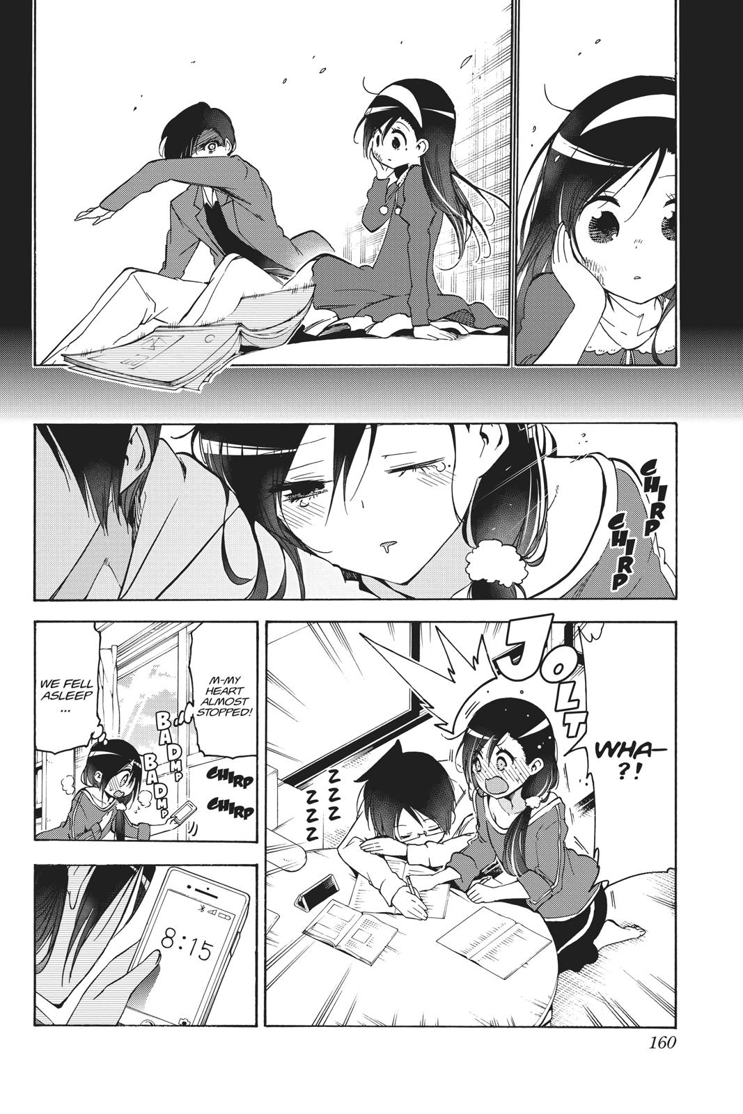 We Never Learn Chapter 86 - Page 12