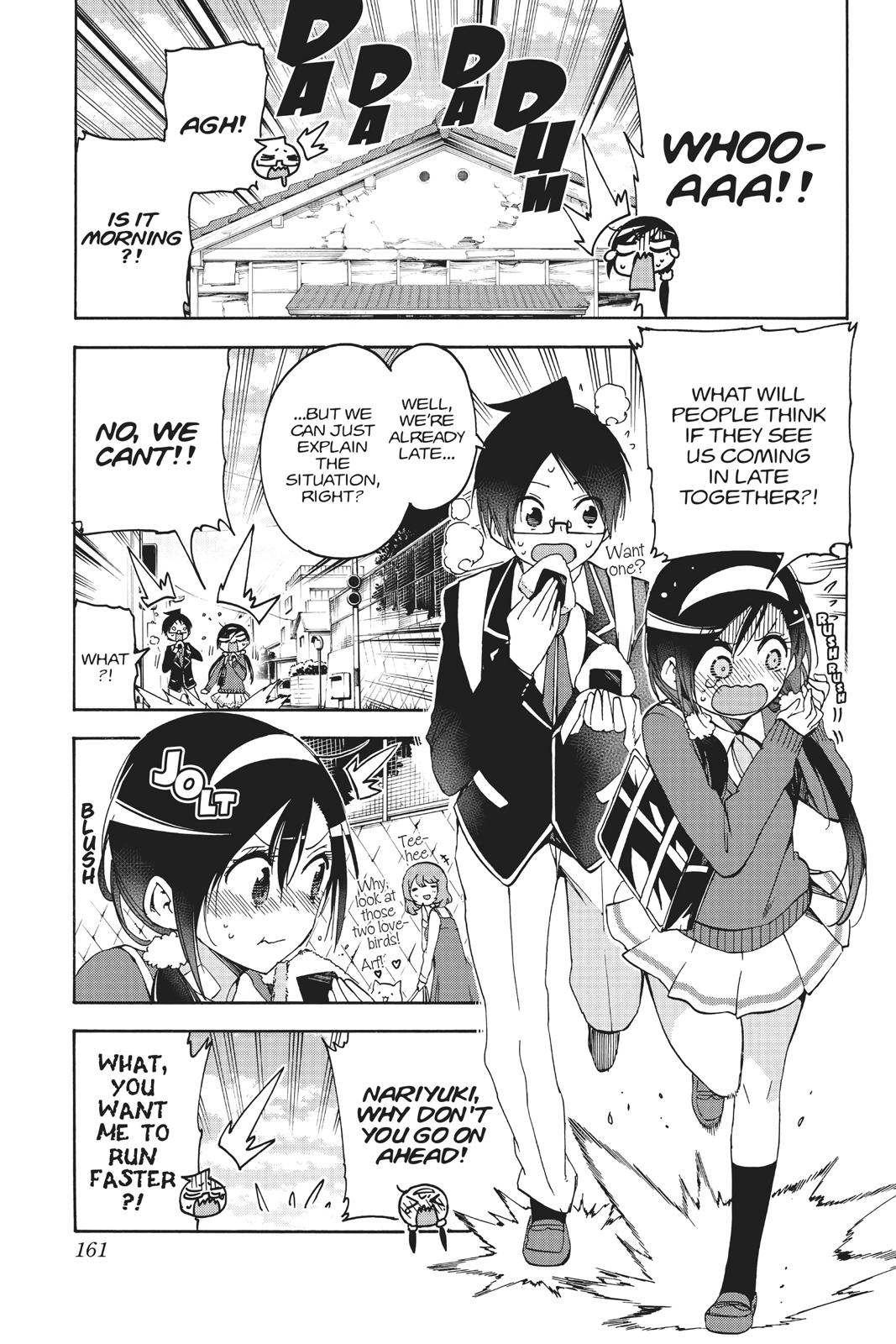 We Never Learn Chapter 86 - Page 13