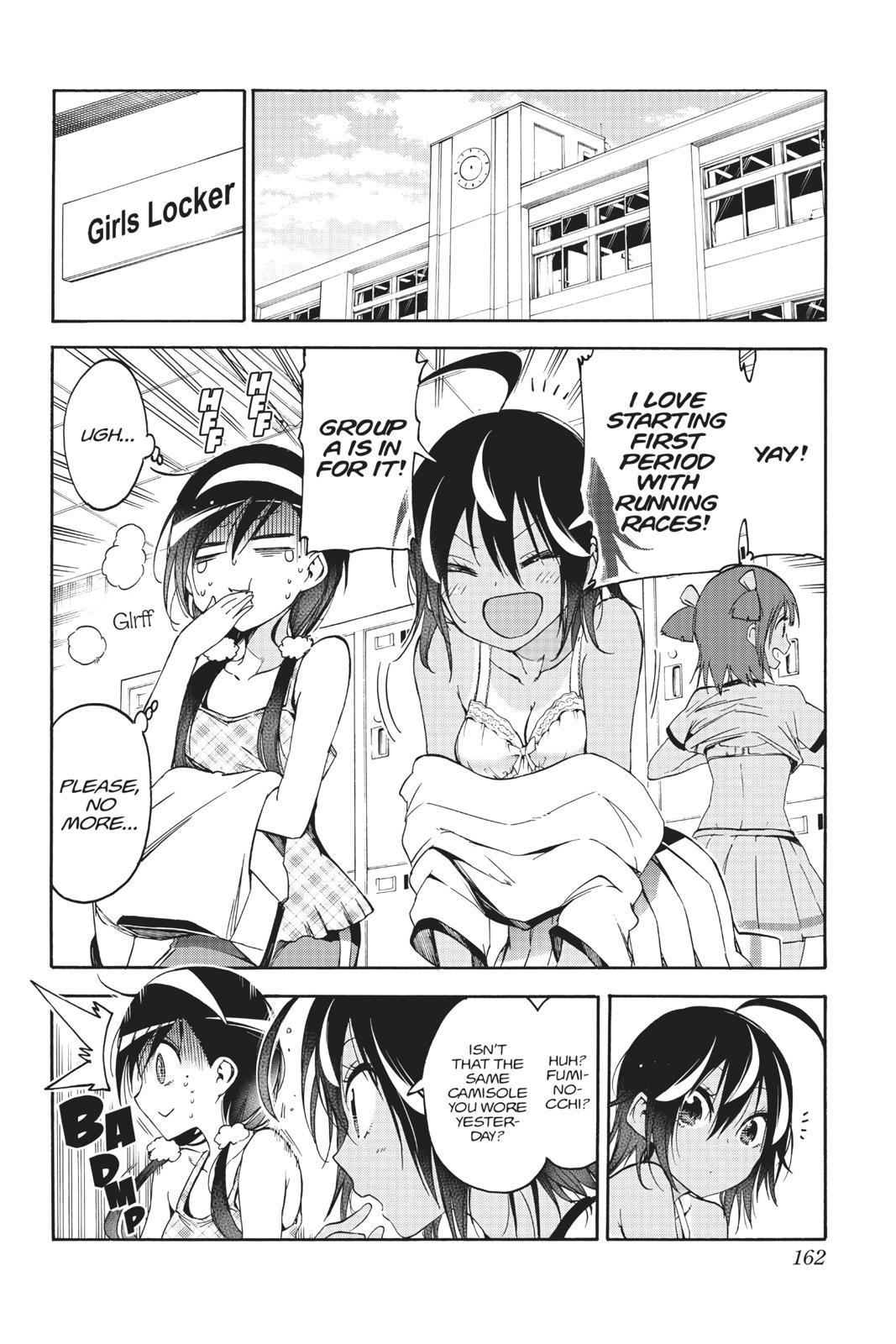 We Never Learn Chapter 86 - Page 14