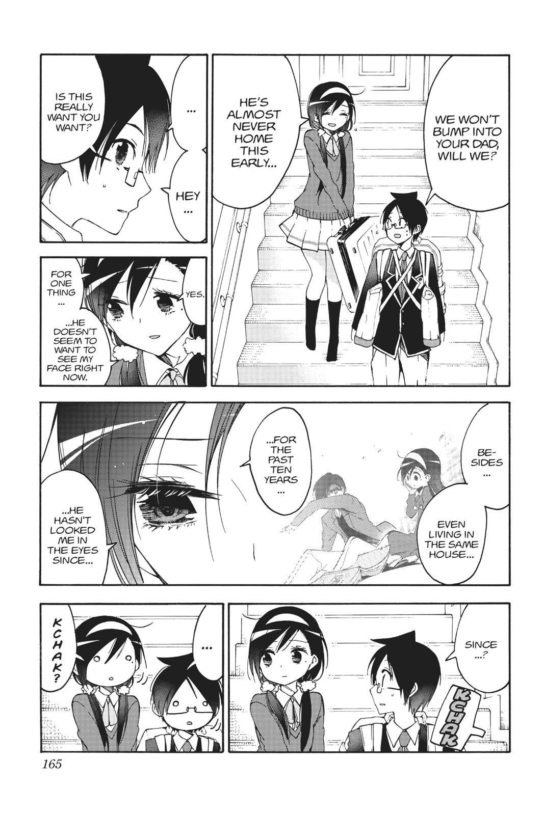 We Never Learn Chapter 86 - Page 17