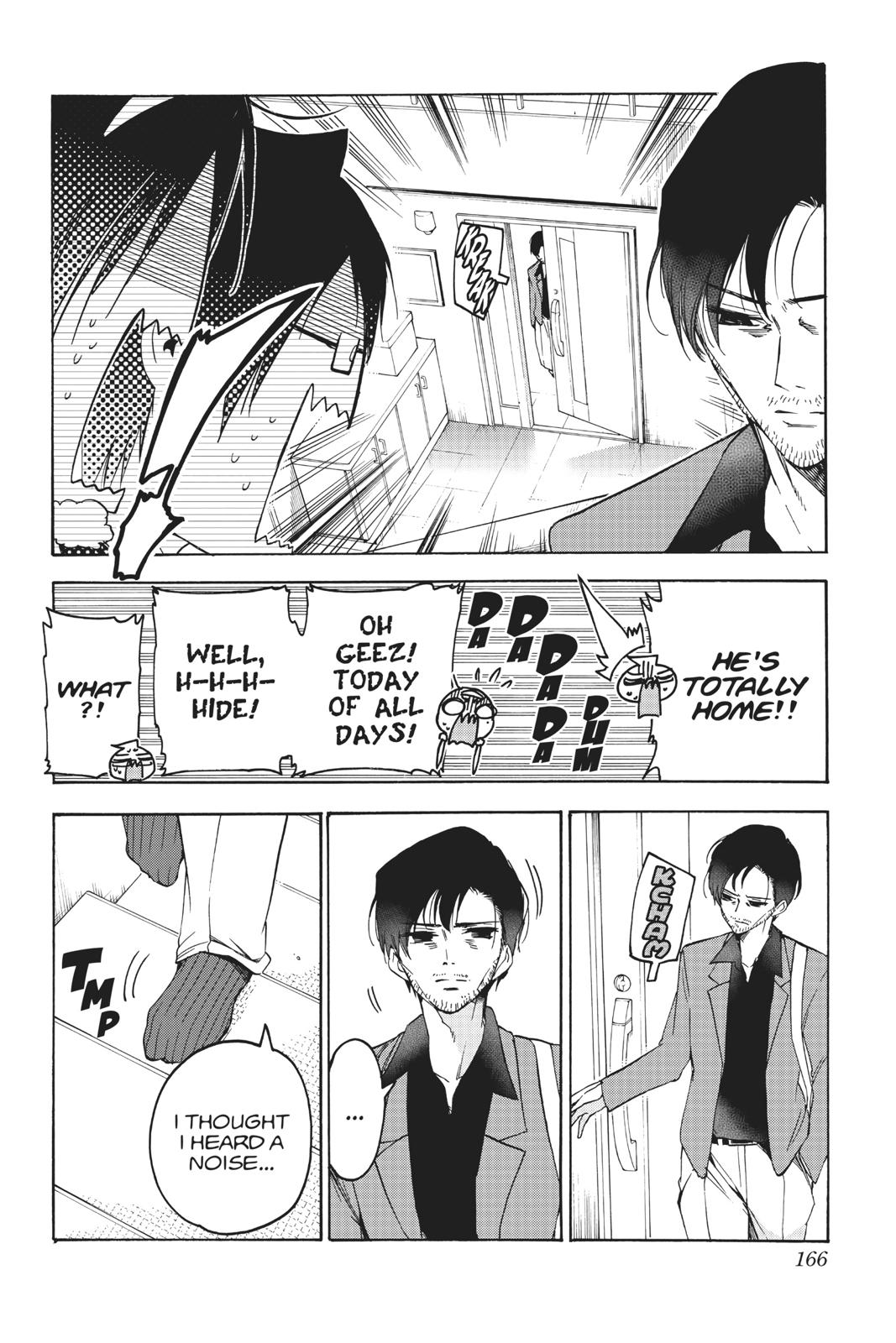 We Never Learn Chapter 86 - Page 18