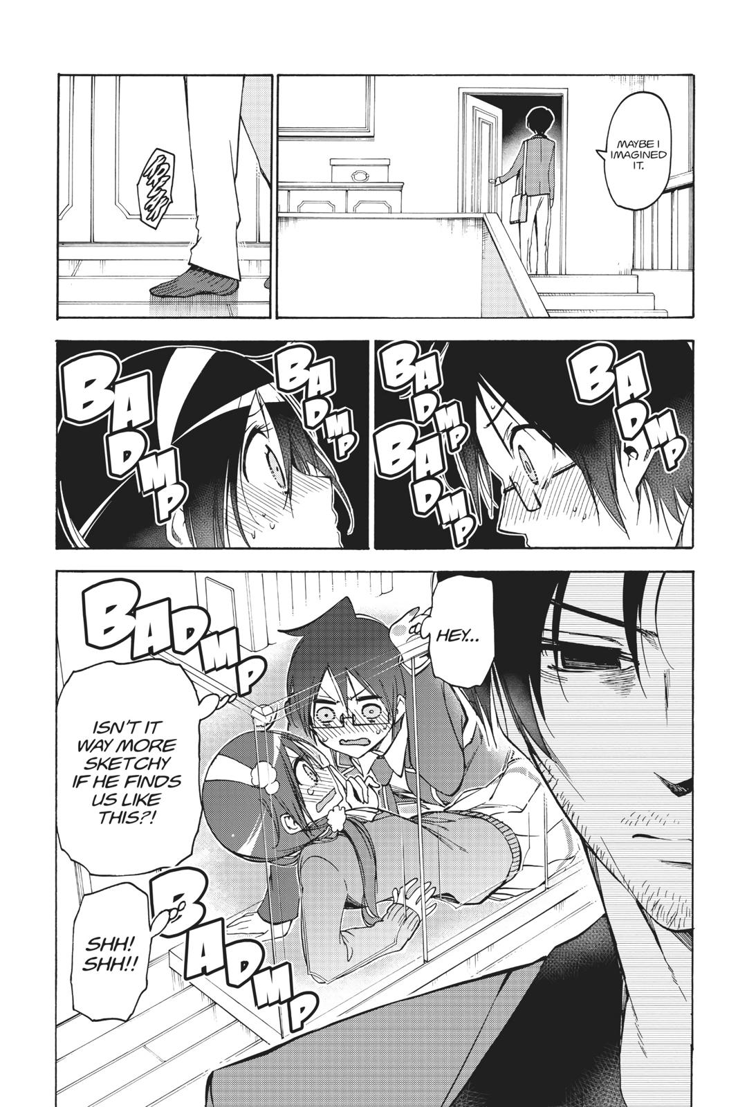 We Never Learn Chapter 86 - Page 19