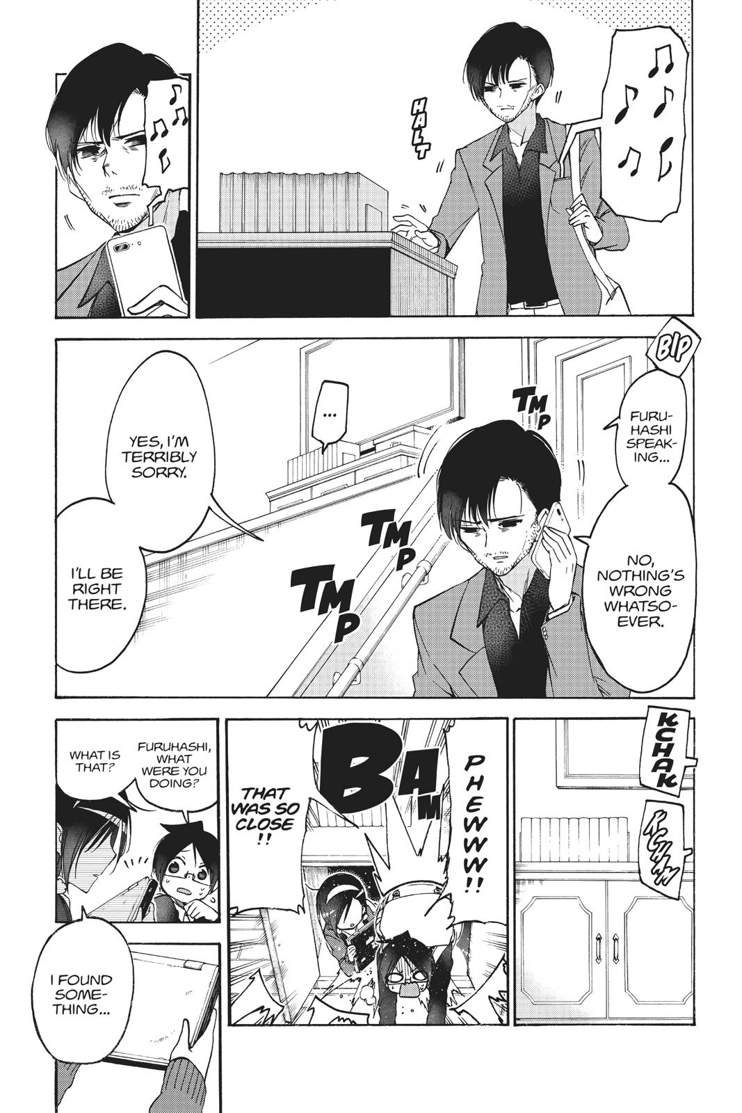 We Never Learn Chapter 87 - Page 3