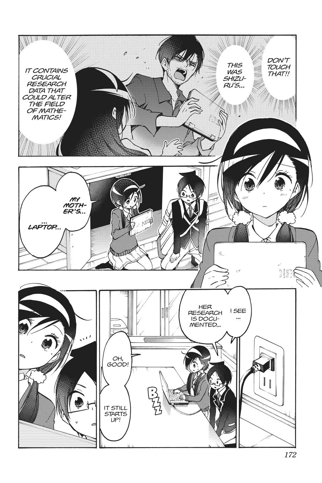 We Never Learn Chapter 87 - Page 4