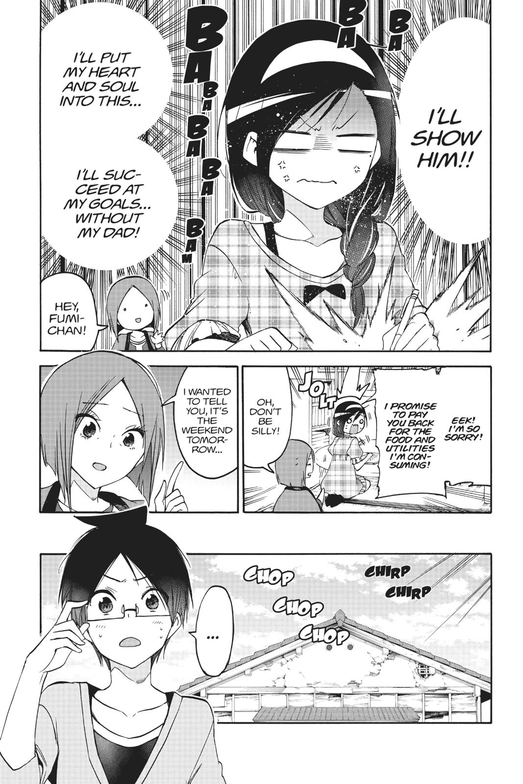 We Never Learn Chapter 87 - Page 7