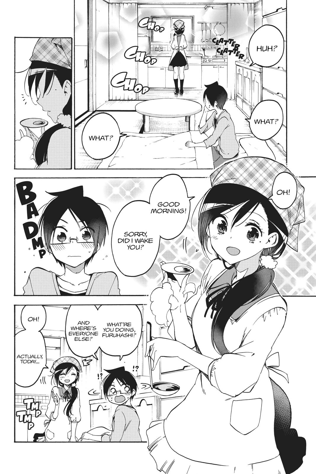 We Never Learn Chapter 87 - Page 8