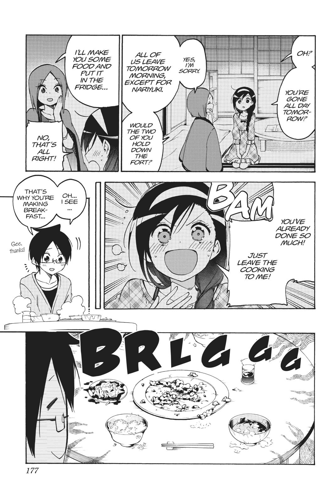 We Never Learn Chapter 87 - Page 9