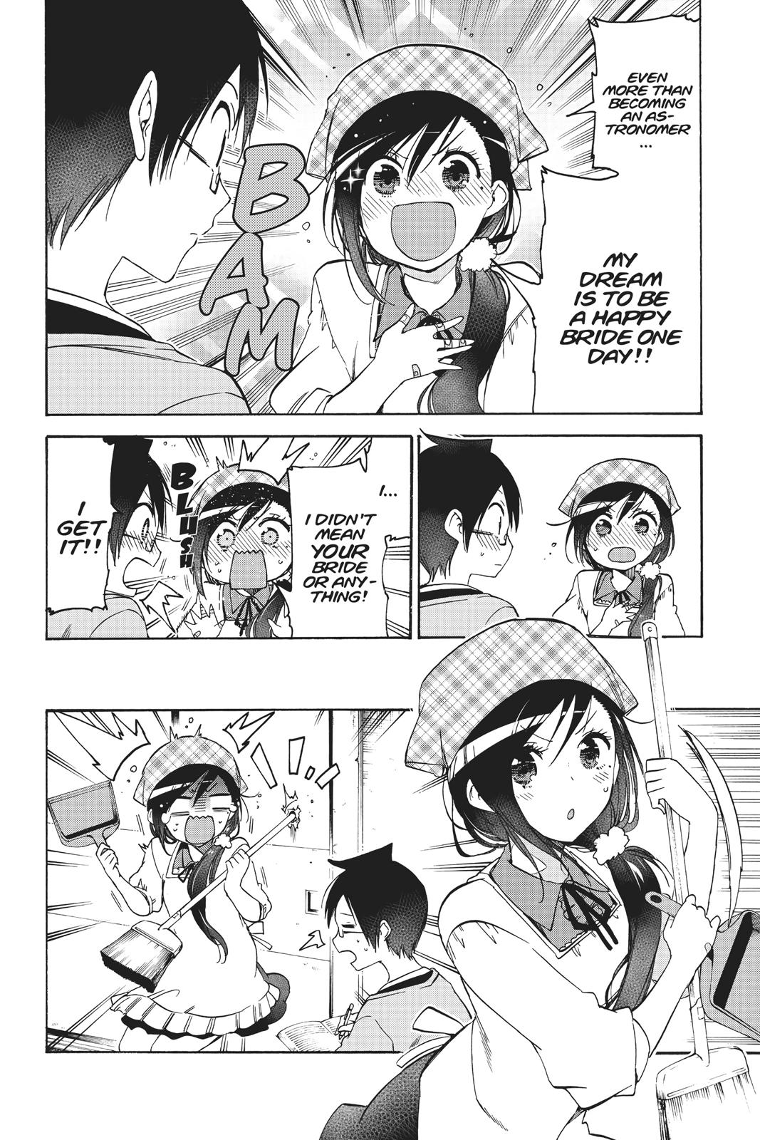 We Never Learn Chapter 87 - Page 12