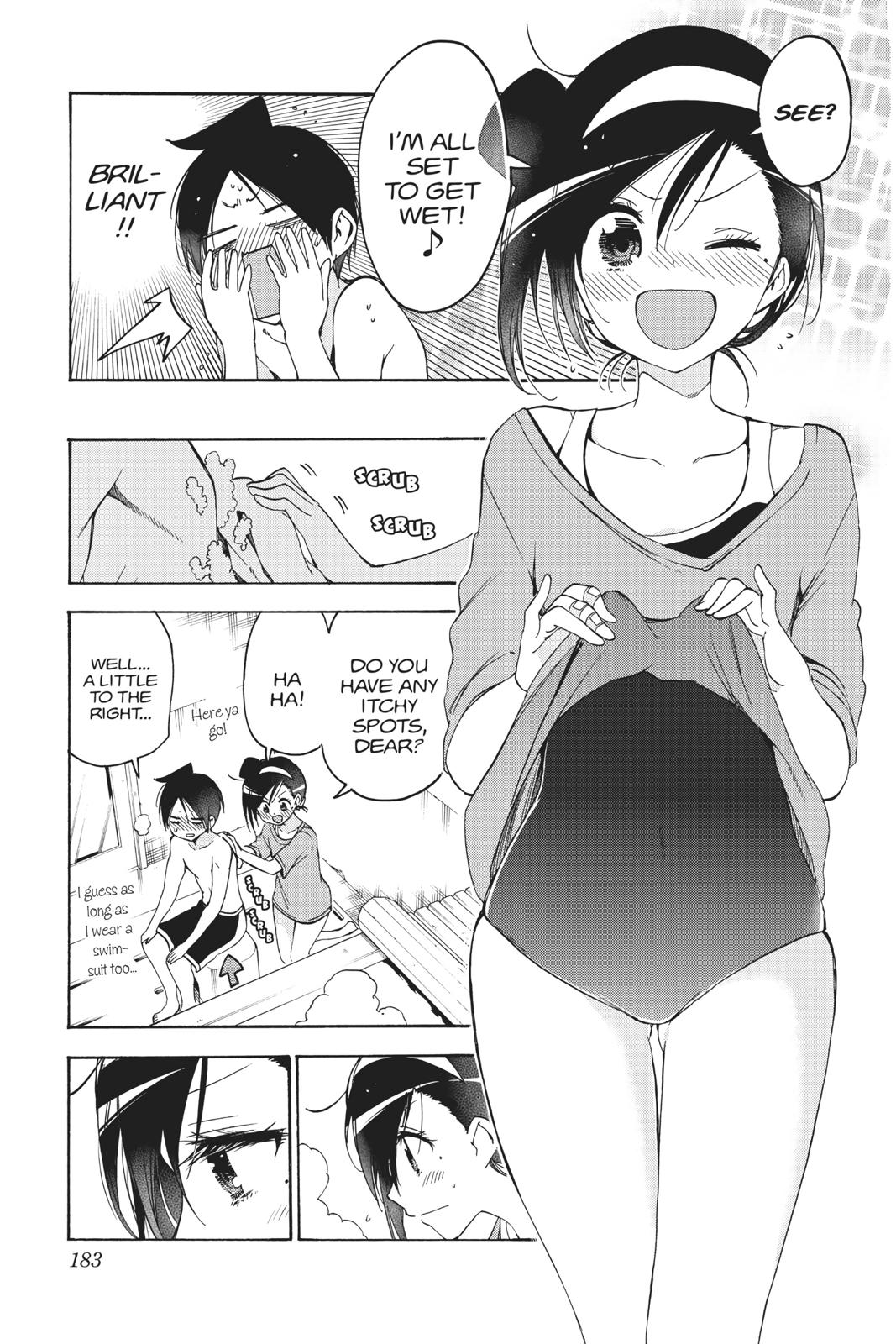 We Never Learn Chapter 87 - Page 15