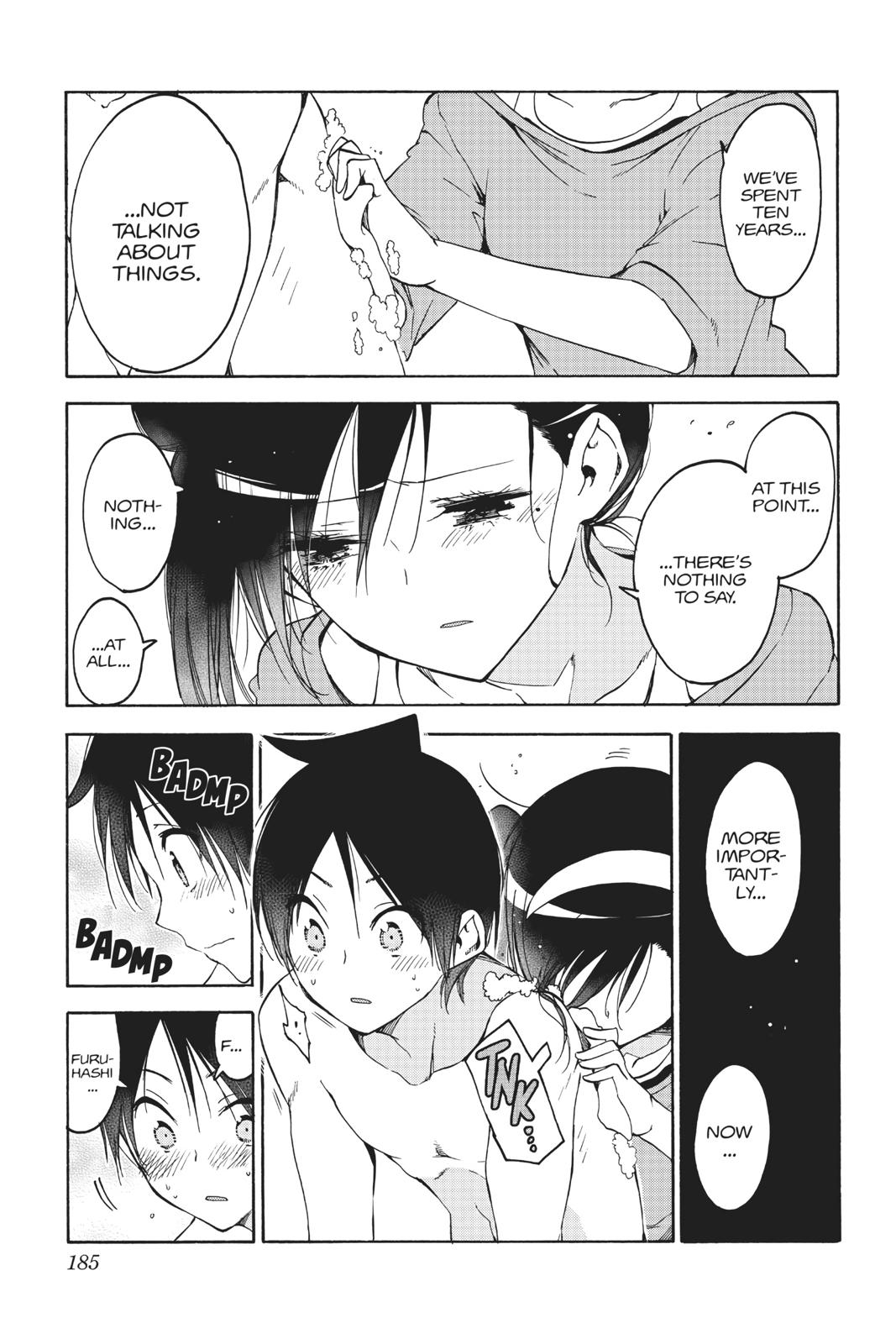 We Never Learn Chapter 87 - Page 17