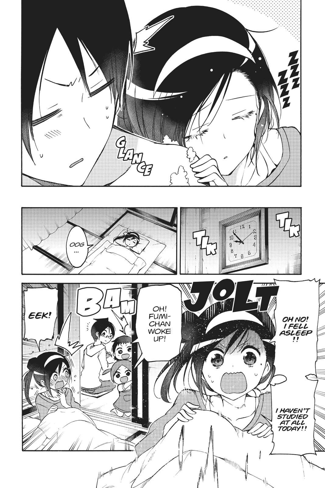 We Never Learn Chapter 87 - Page 18