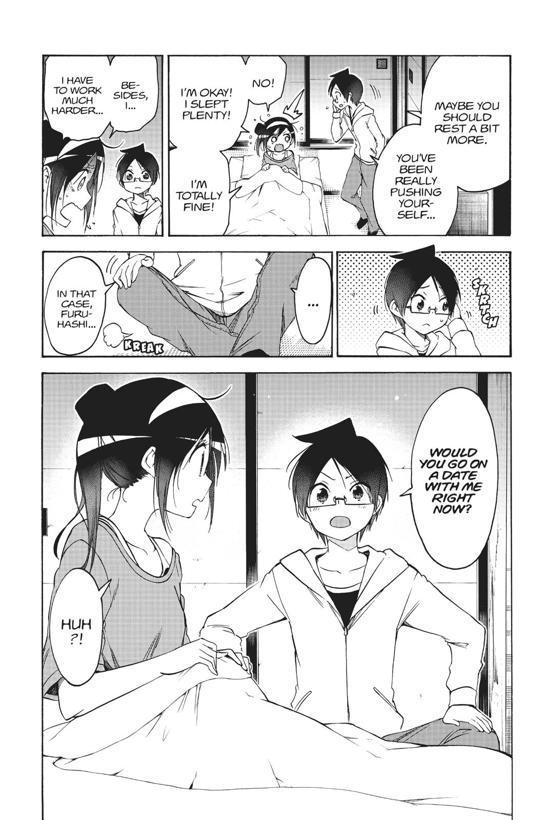 We Never Learn Chapter 87 - Page 19
