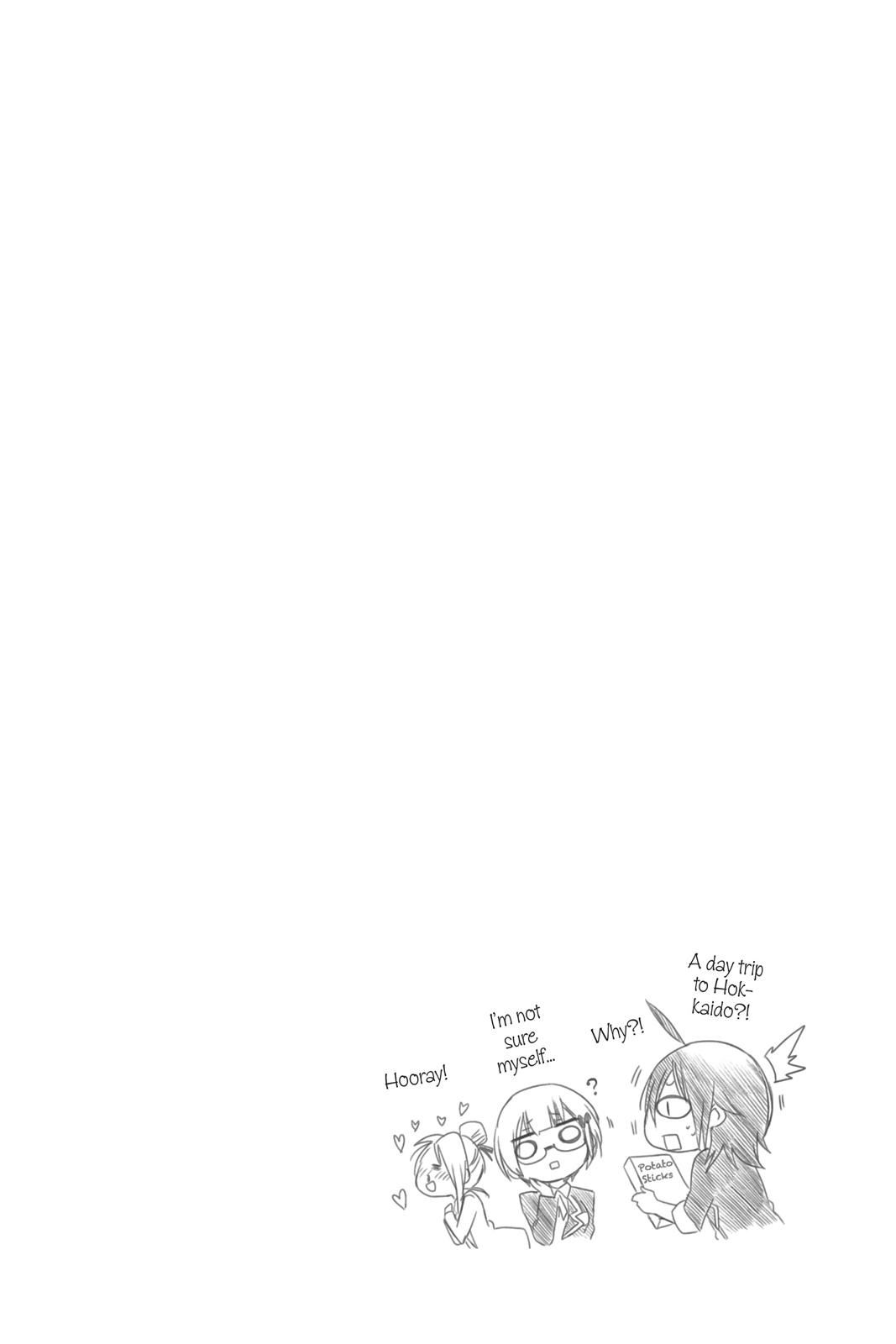 We Never Learn Chapter 87 - Page 20