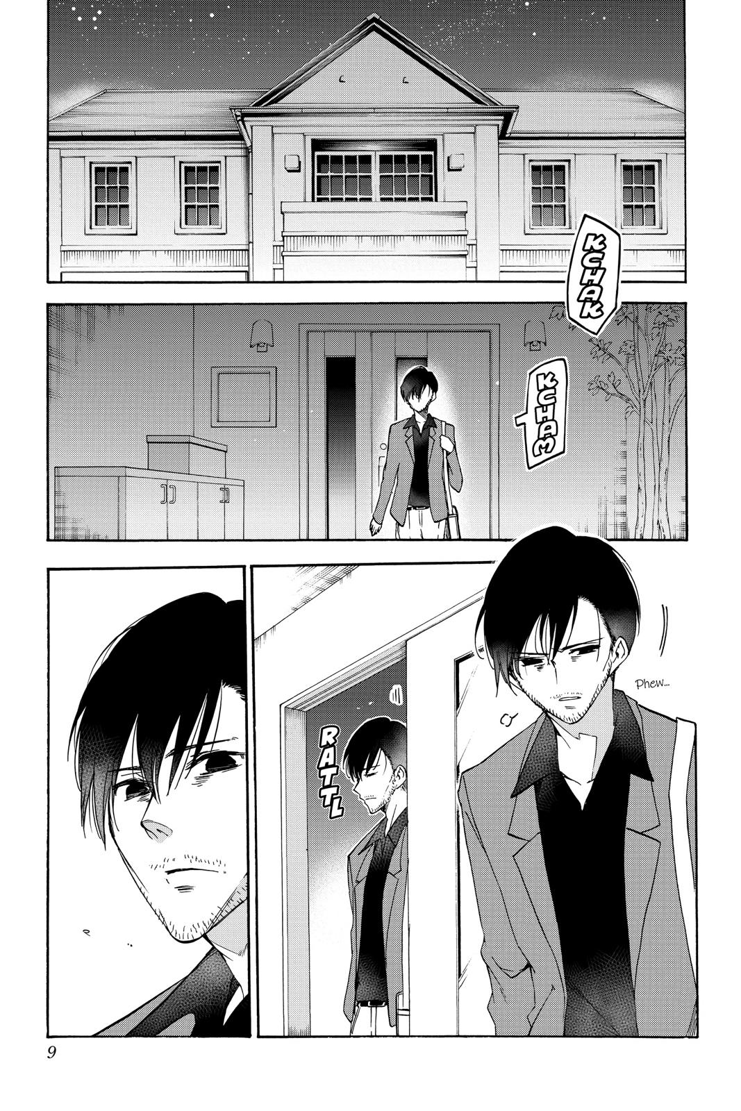 We Never Learn Chapter 88 - Page 9