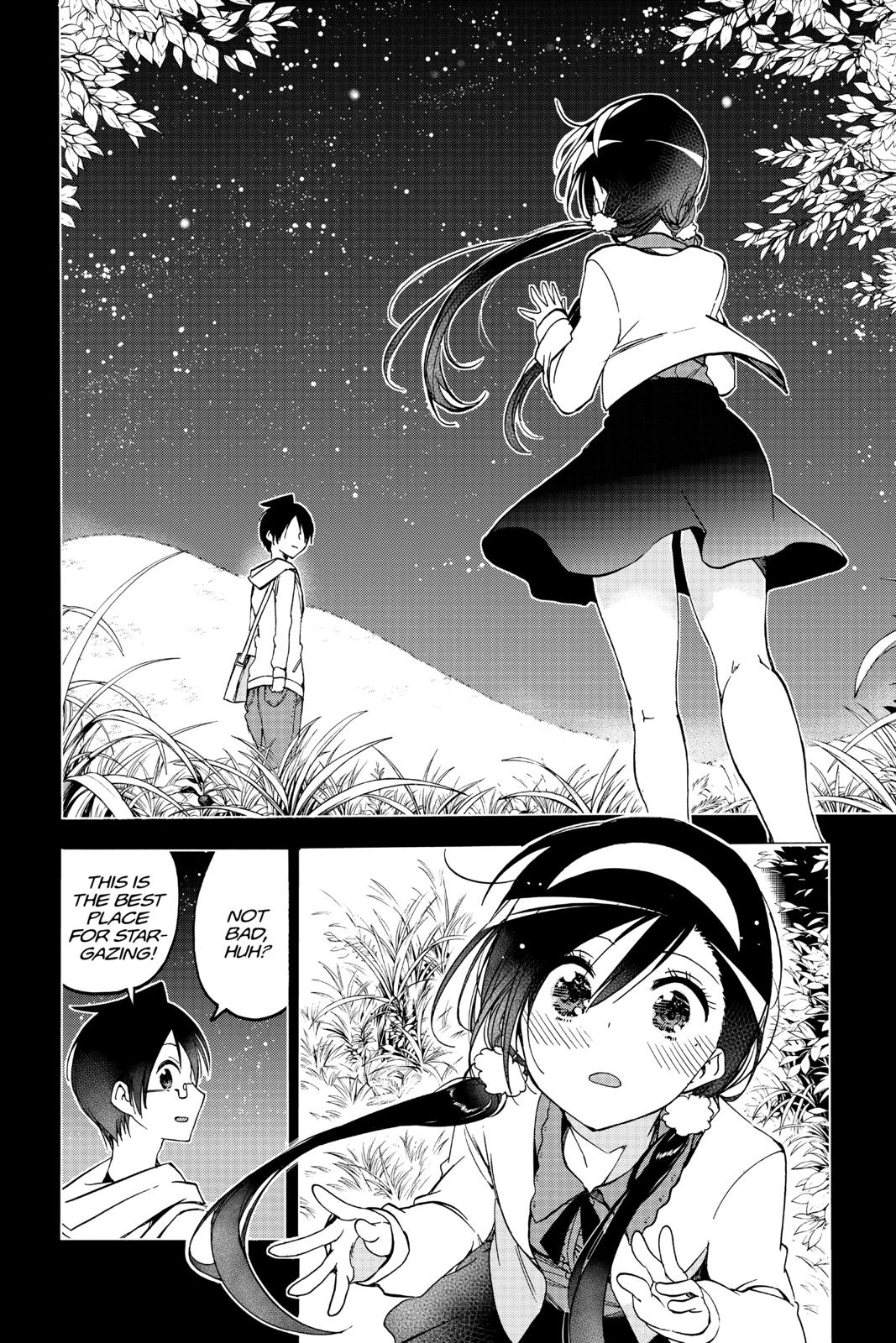 We Never Learn Chapter 88 - Page 12