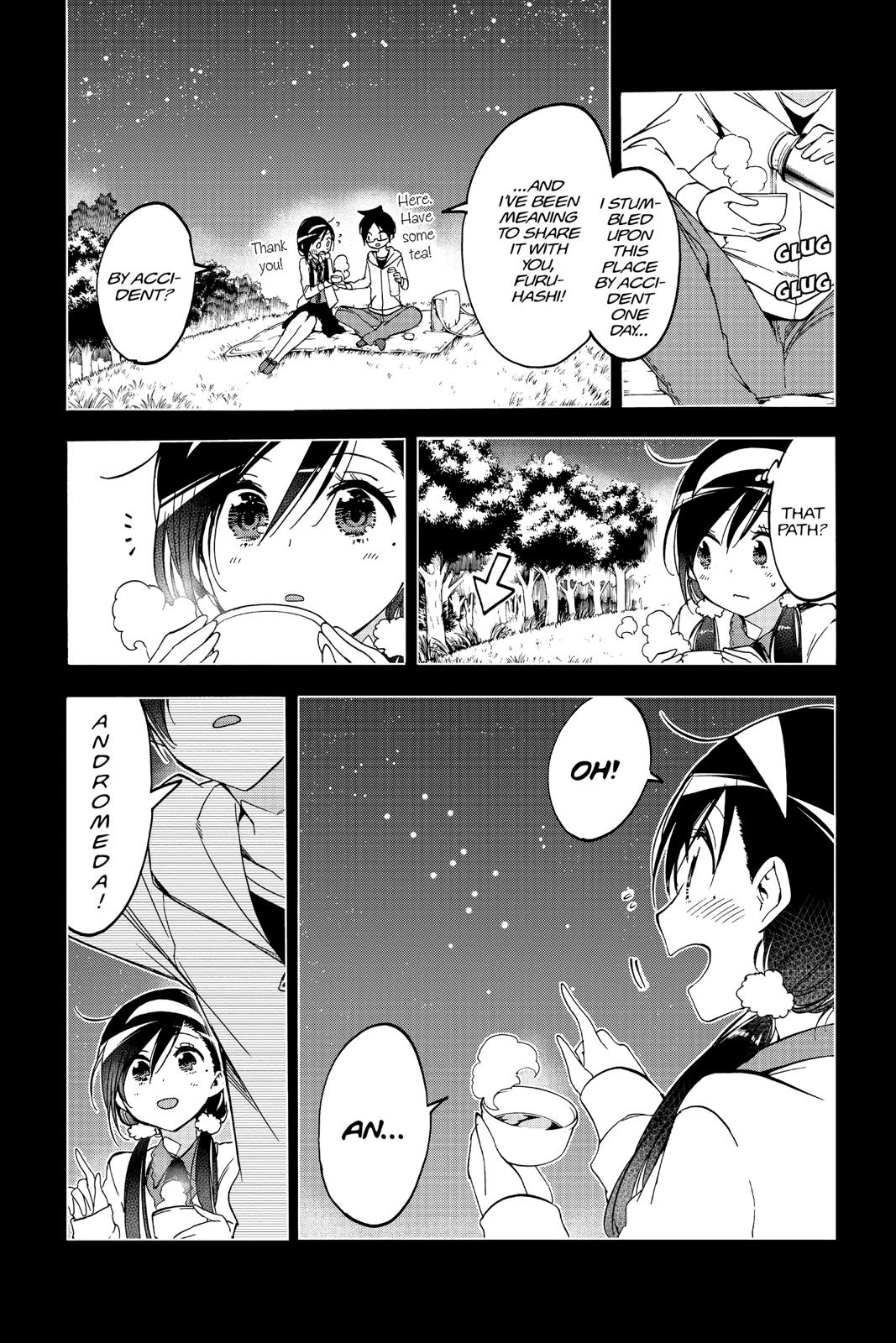 We Never Learn Chapter 88 - Page 13