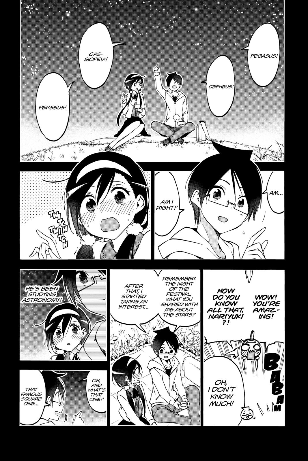 We Never Learn Chapter 88 - Page 14