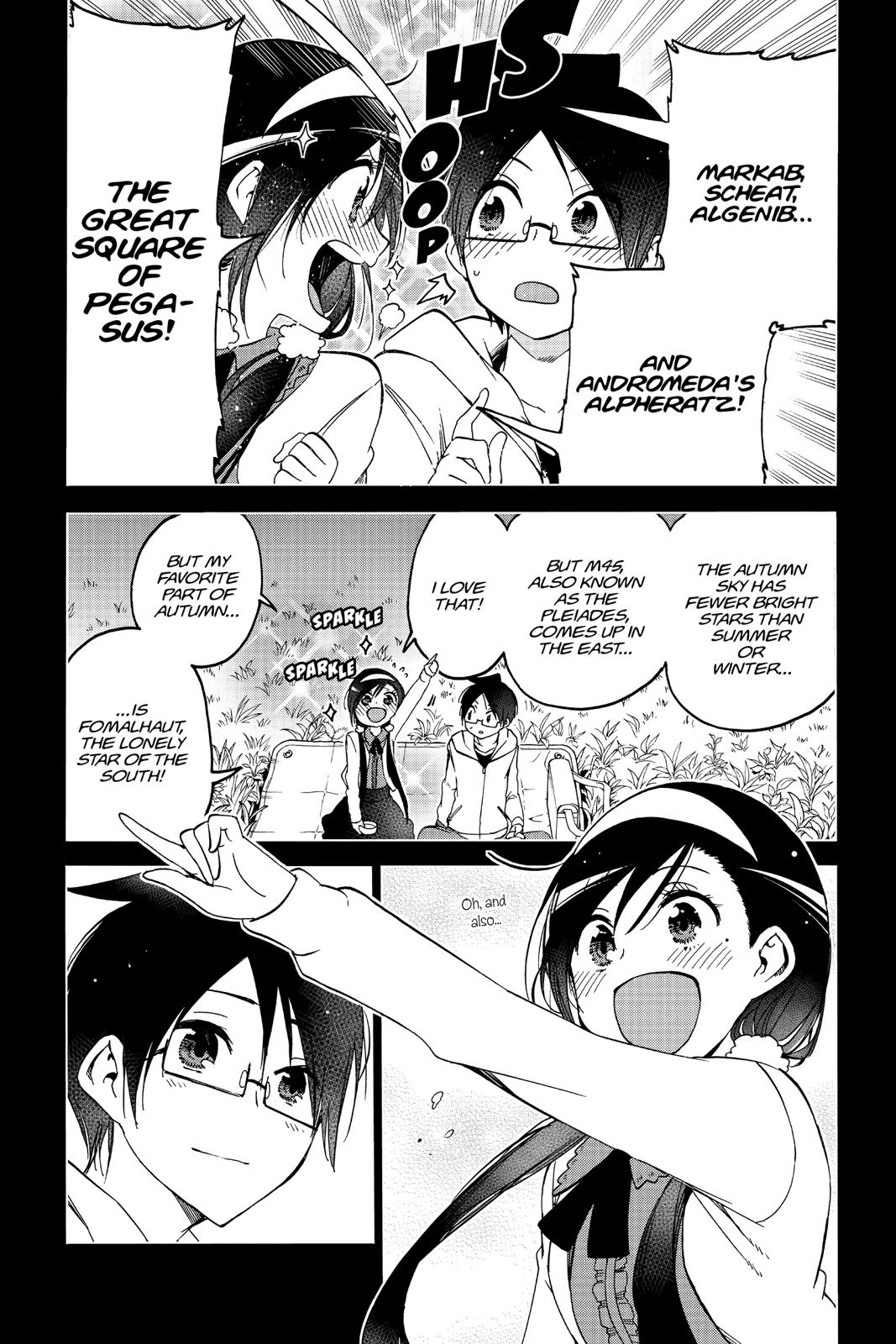 We Never Learn Chapter 88 - Page 15