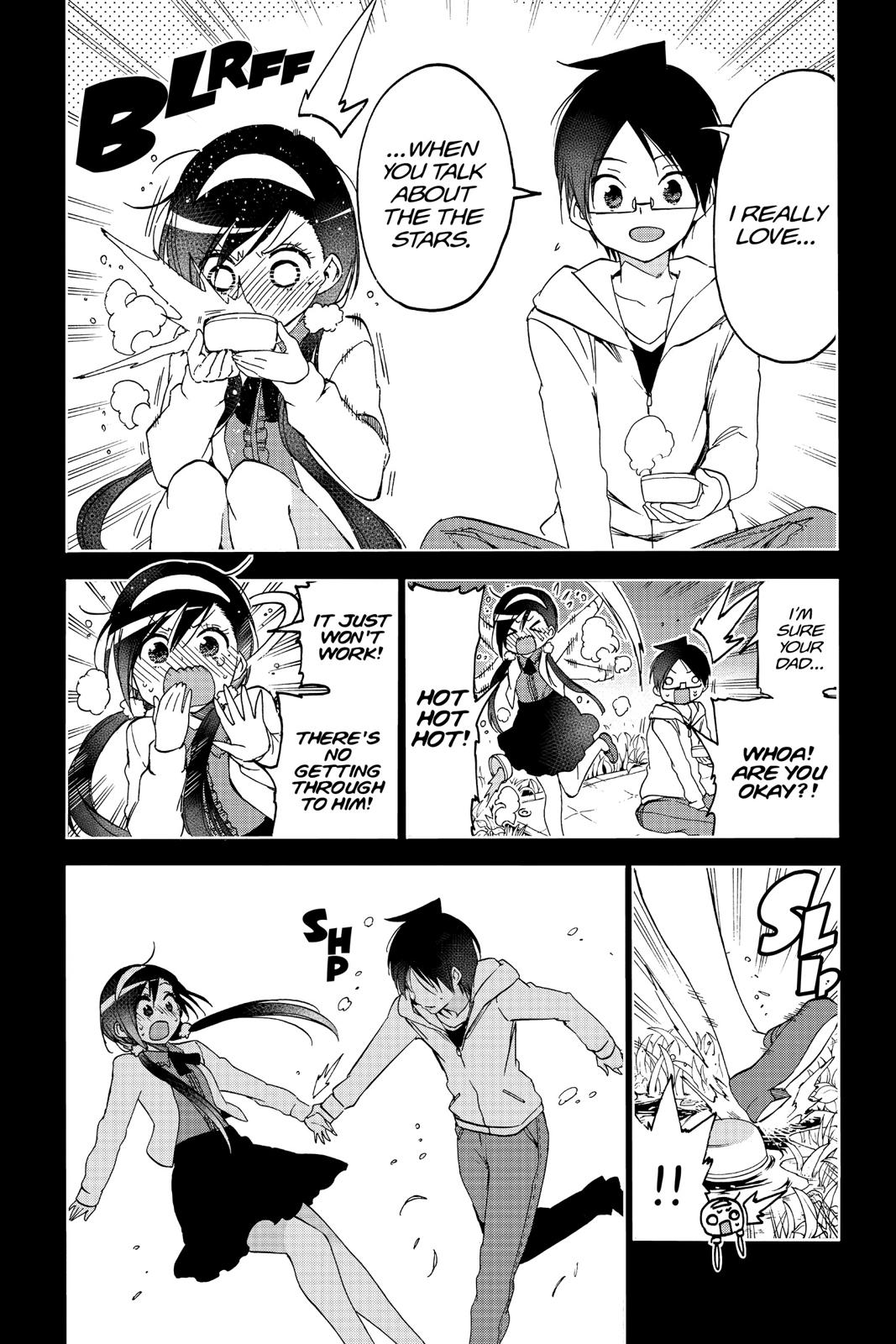 We Never Learn Chapter 88 - Page 17