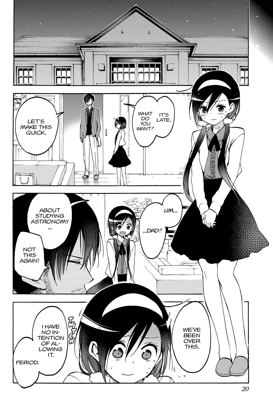 We Never Learn Chapter 88 - Page 20