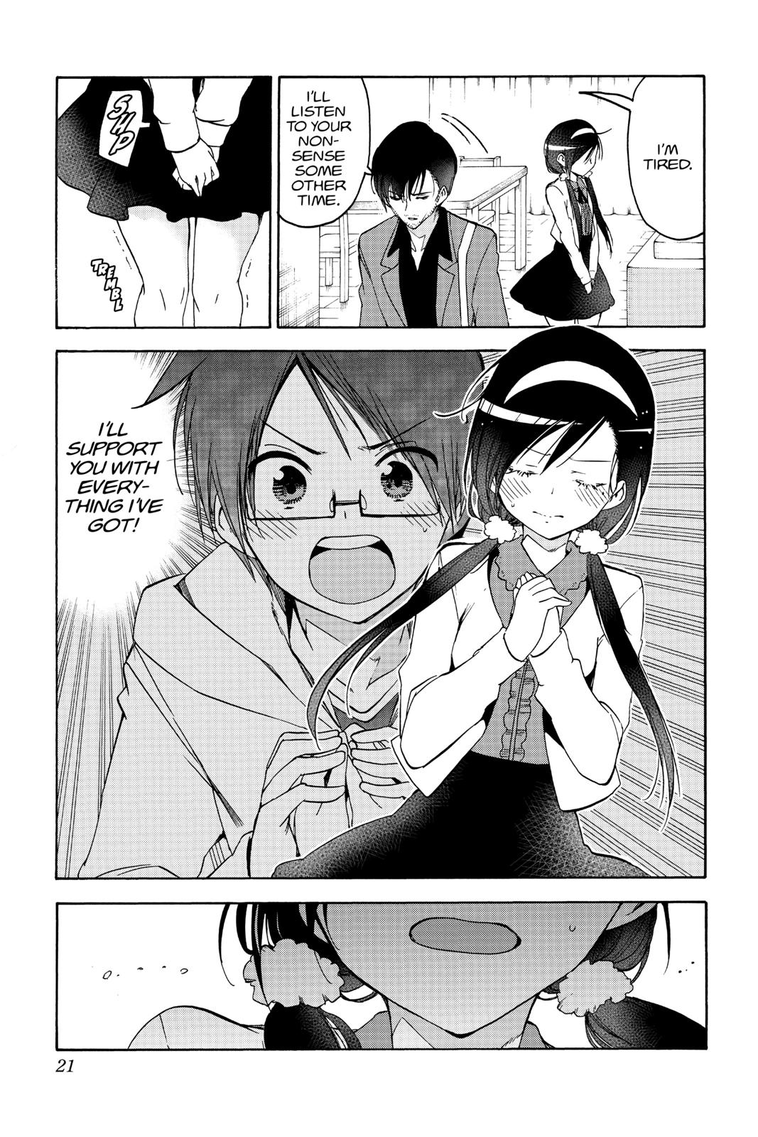 We Never Learn Chapter 88 - Page 21