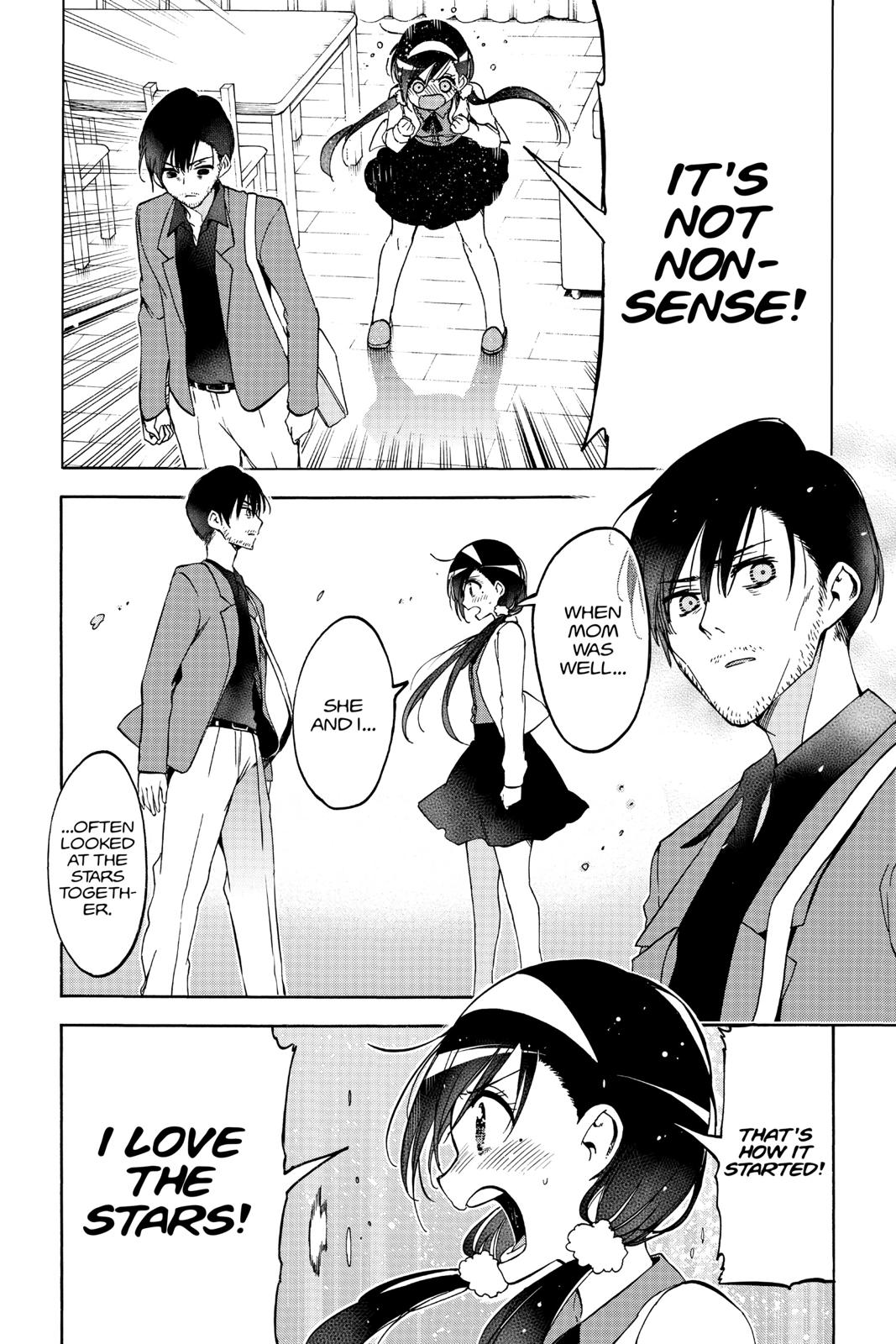 We Never Learn Chapter 88 - Page 22