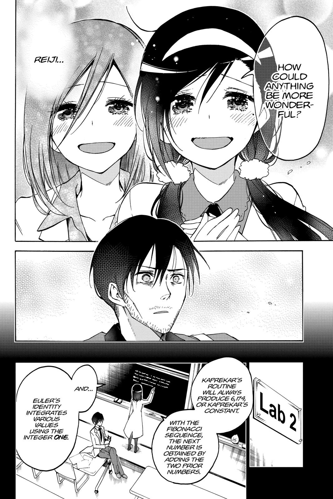 We Never Learn Chapter 88 - Page 24