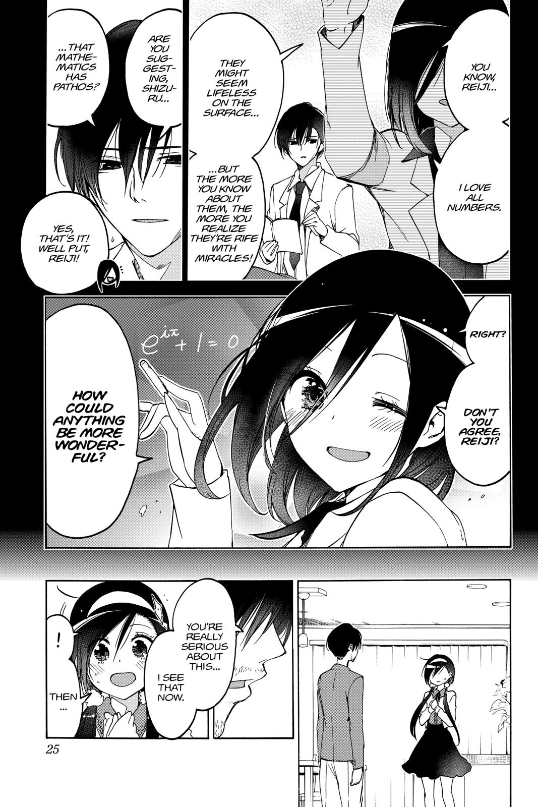 We Never Learn Chapter 88 - Page 25