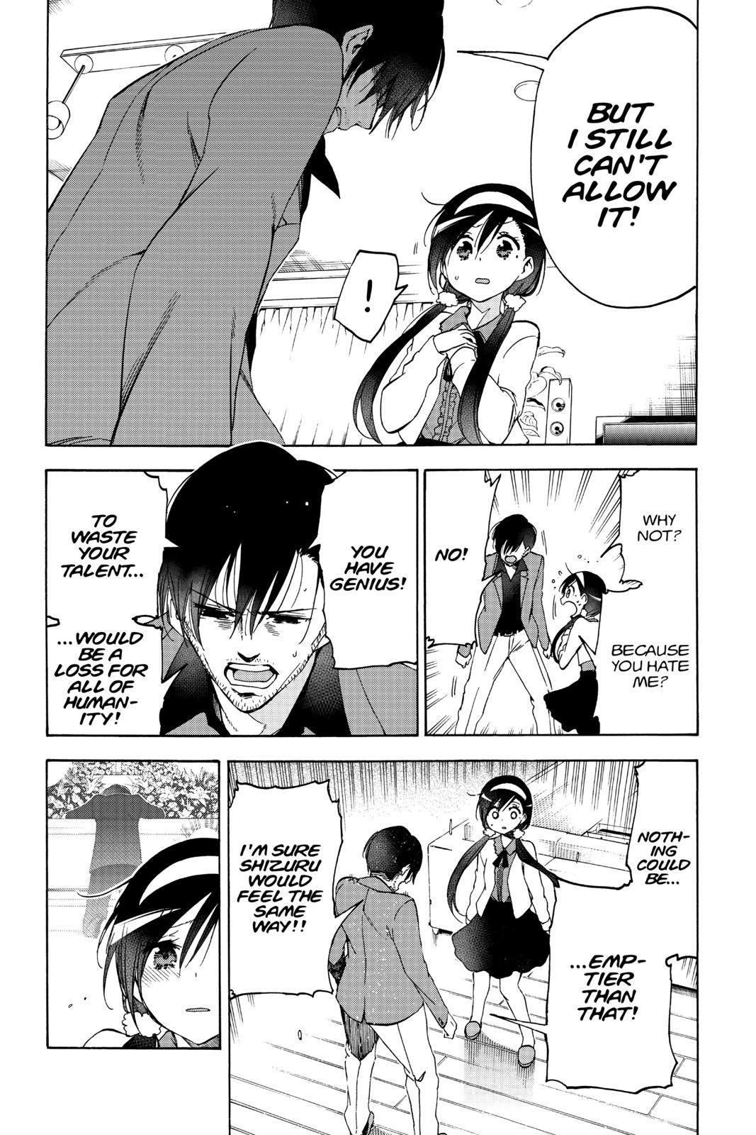 We Never Learn Chapter 88 - Page 26