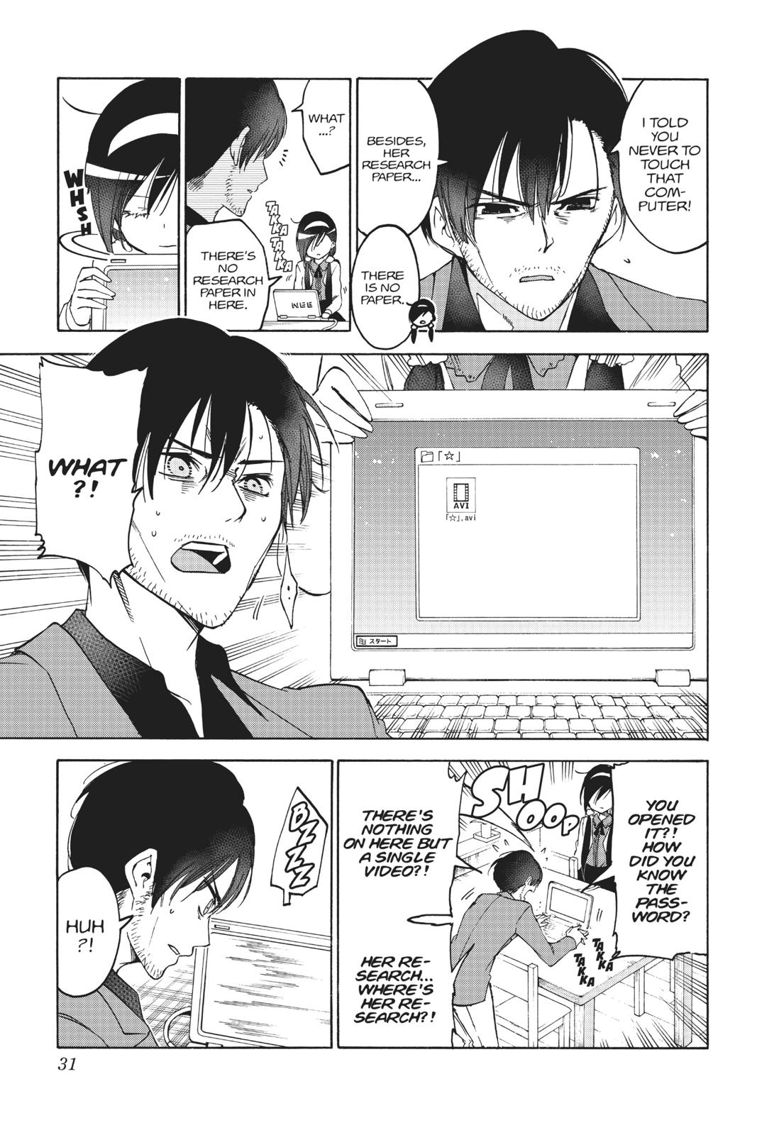 We Never Learn Chapter 89 - Page 3
