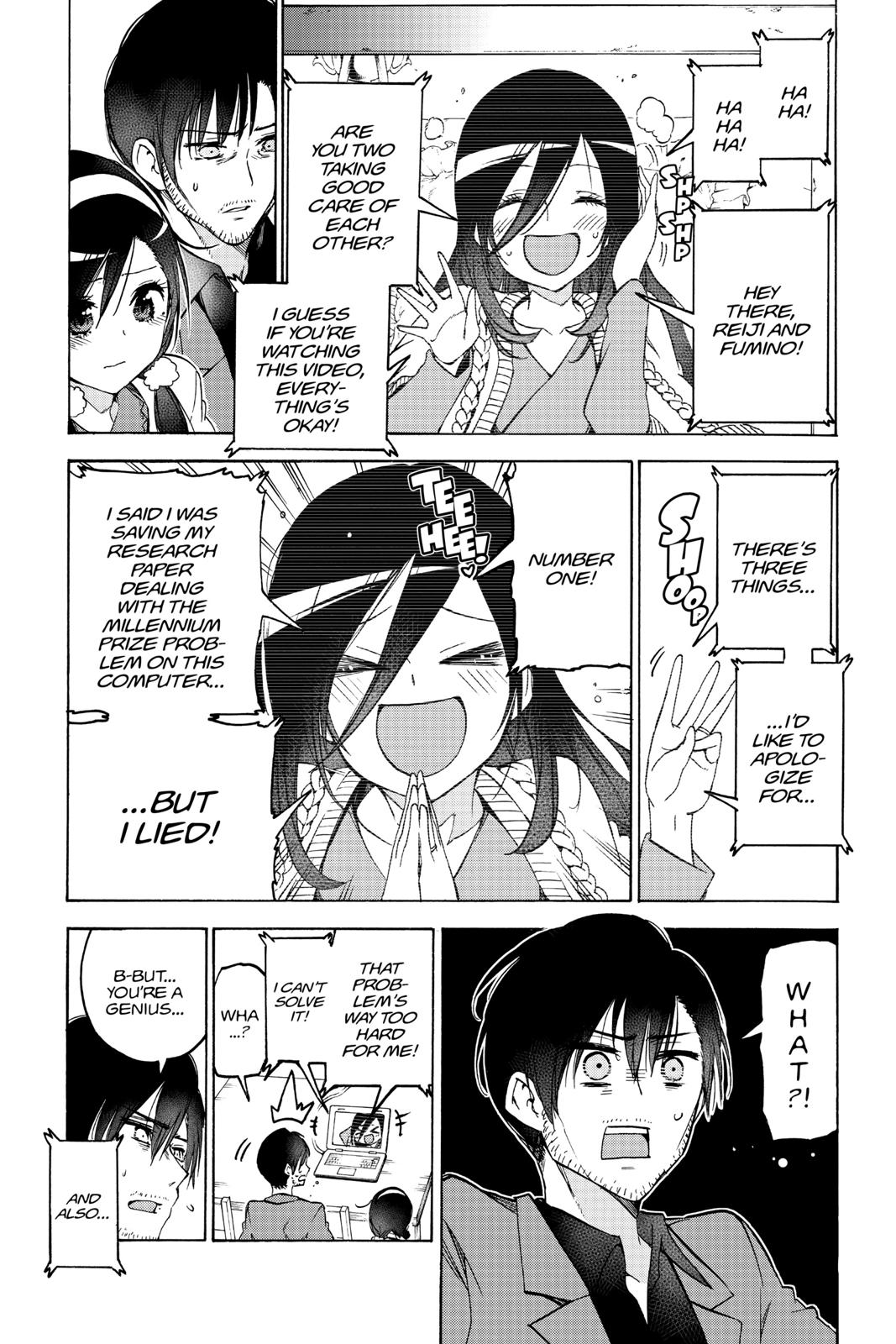 We Never Learn Chapter 89 - Page 5
