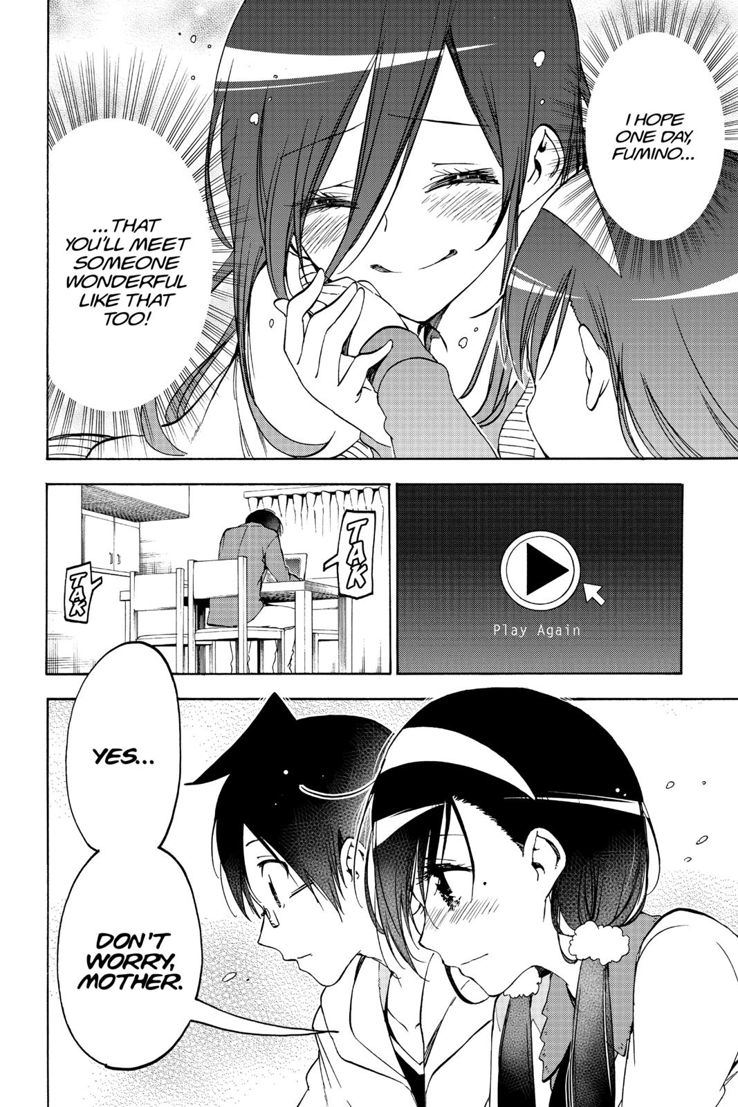 We Never Learn Chapter 89 - Page 12