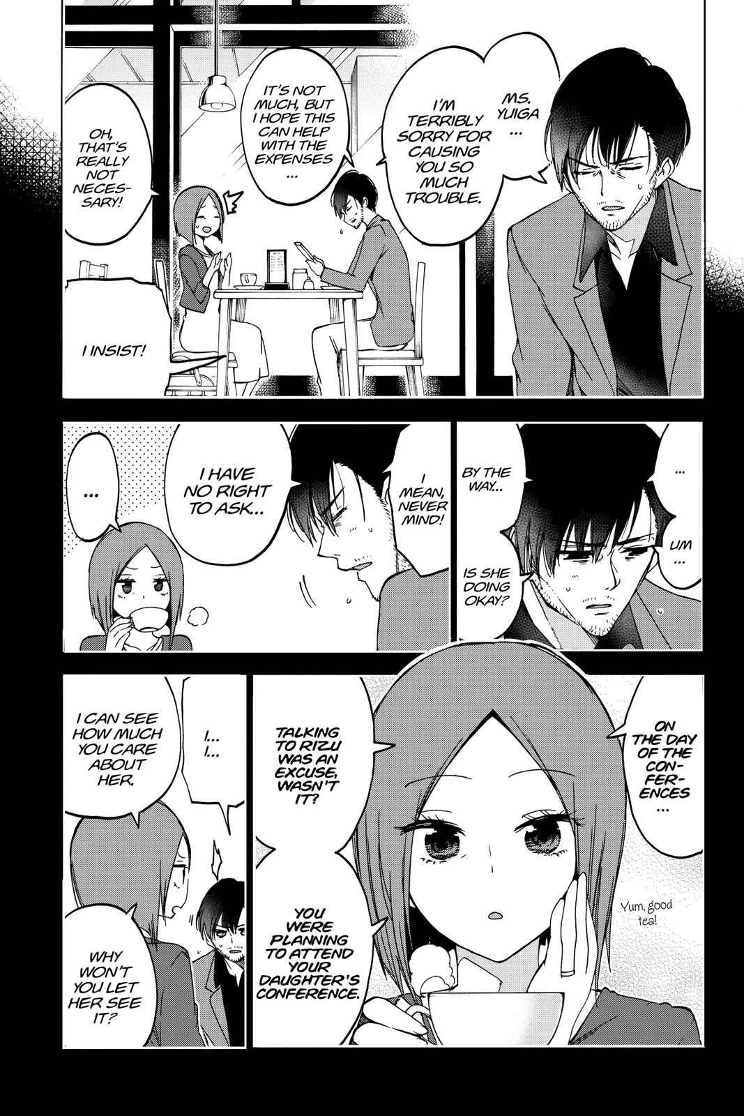 We Never Learn Chapter 89 - Page 17