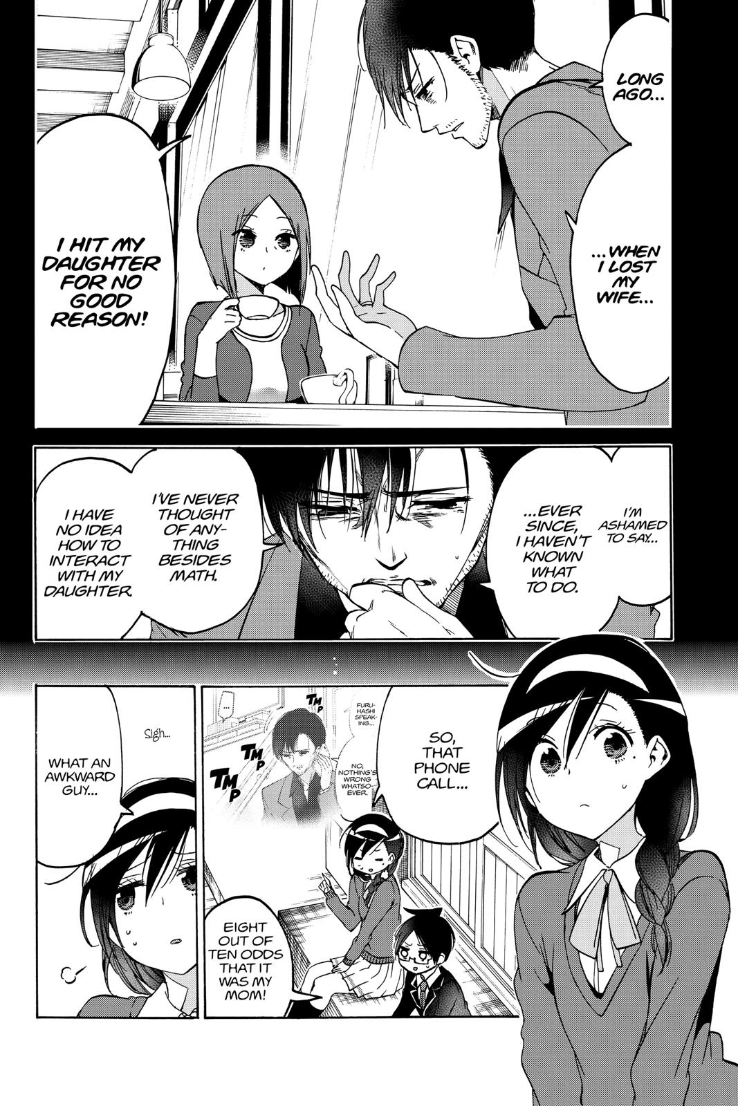 We Never Learn Chapter 89 - Page 18