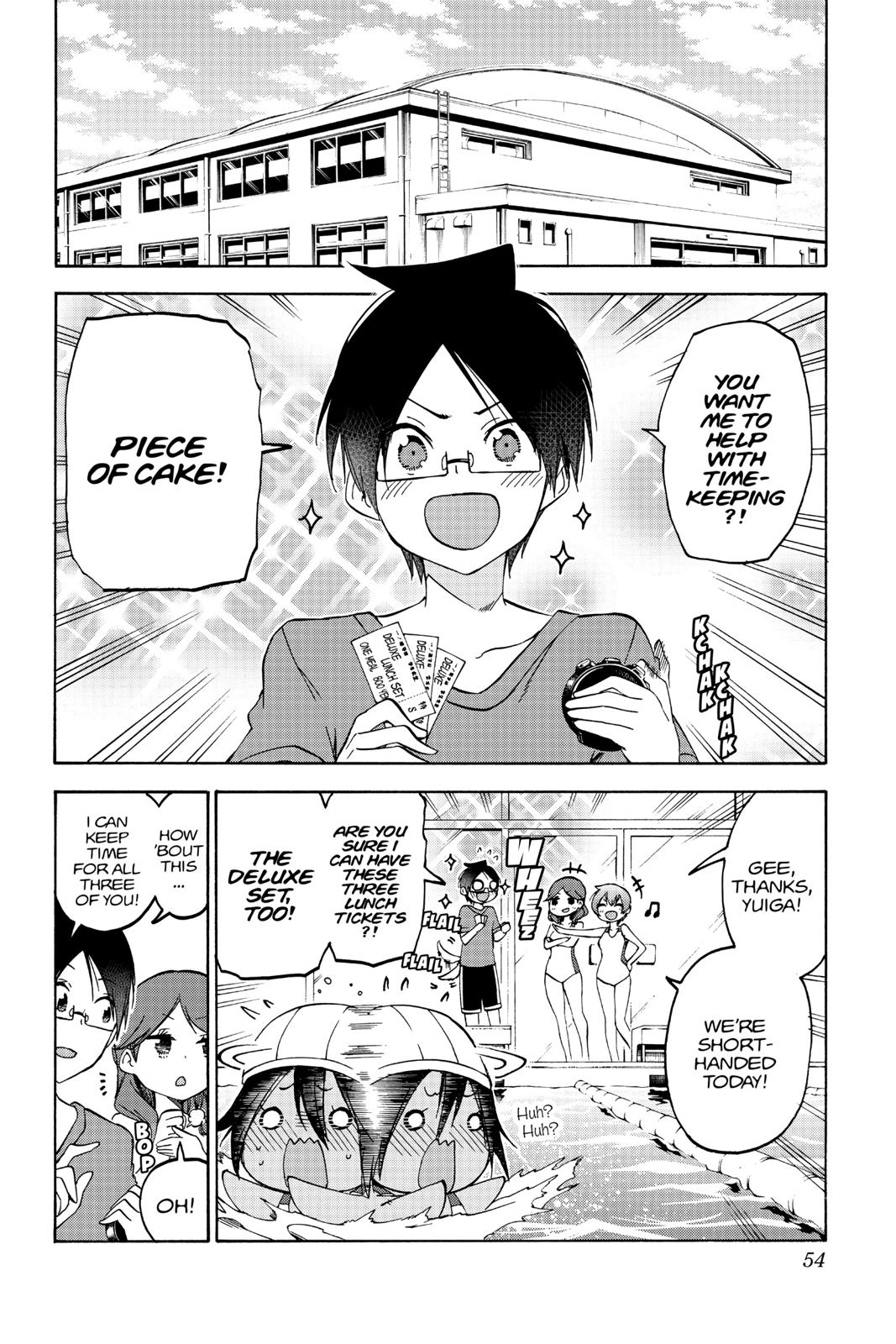 We Never Learn Chapter 90 - Page 6