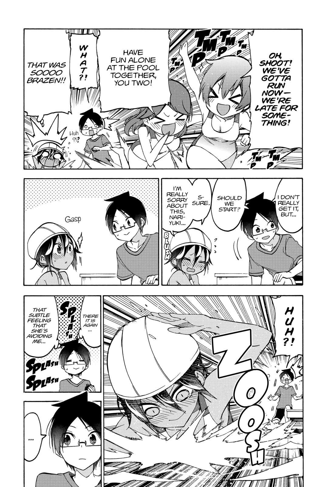 We Never Learn Chapter 90 - Page 7
