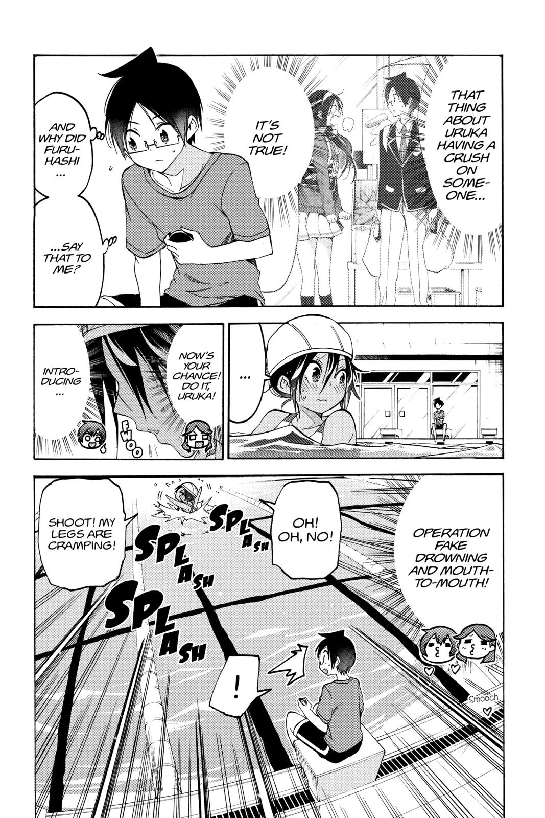 We Never Learn Chapter 90 - Page 8