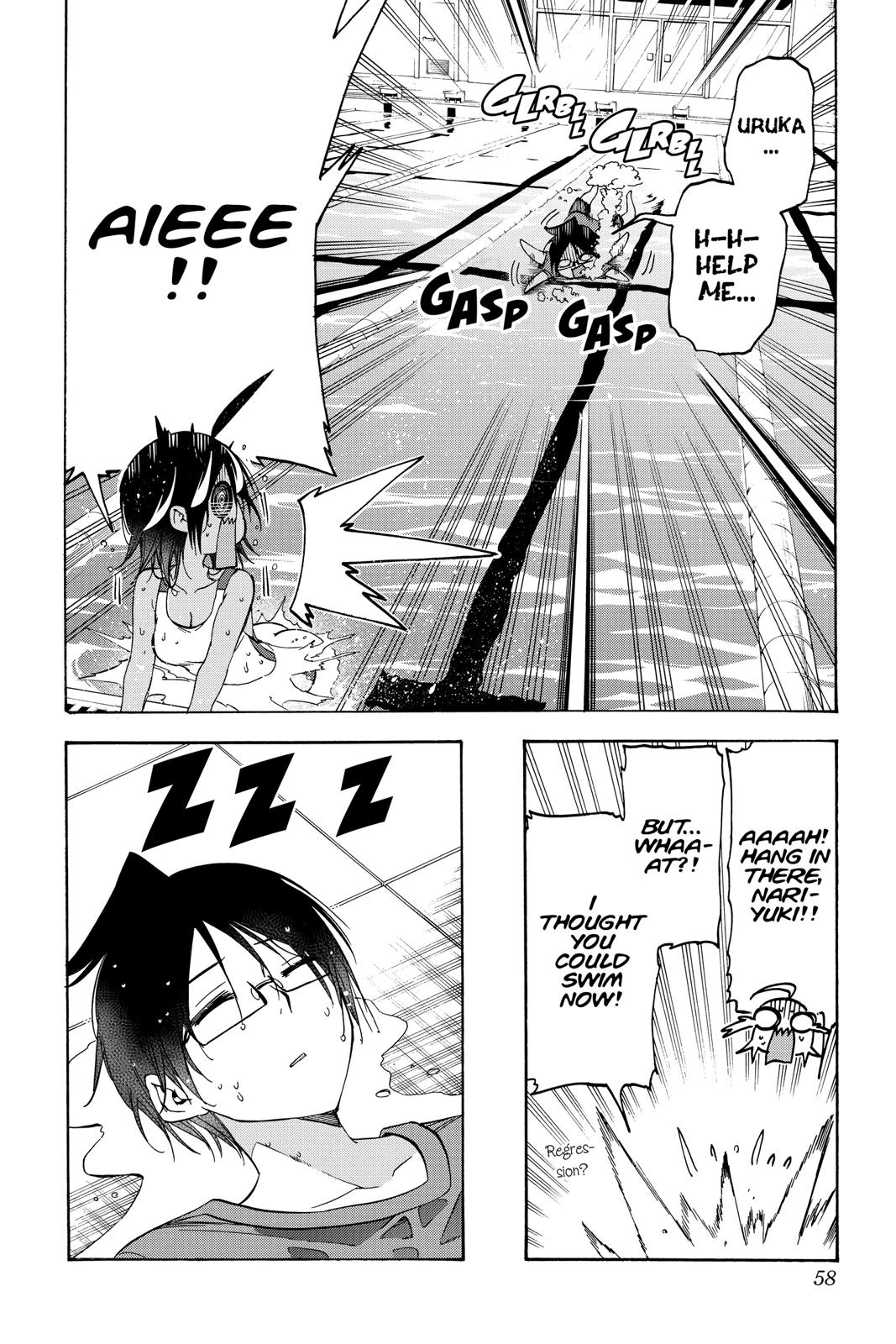 We Never Learn Chapter 90 - Page 10