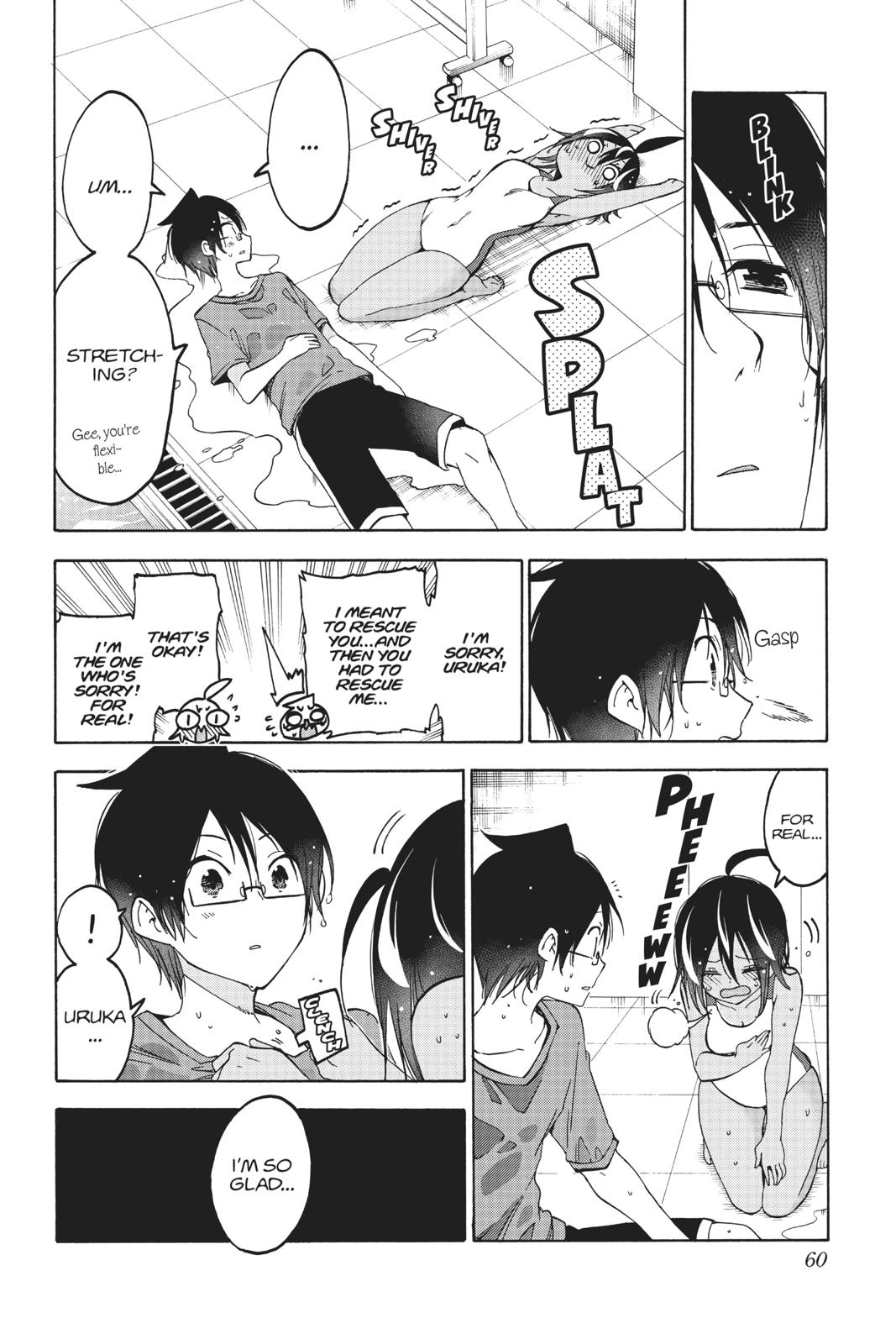 We Never Learn Chapter 90 - Page 12