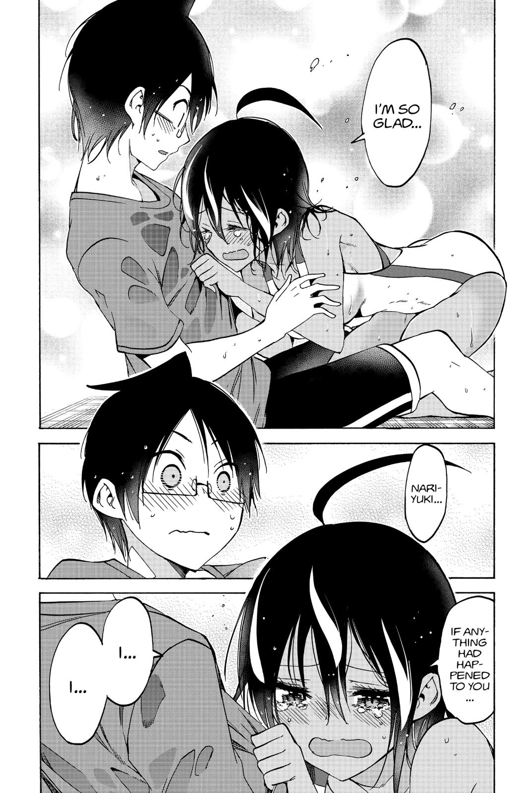 We Never Learn Chapter 90 - Page 13