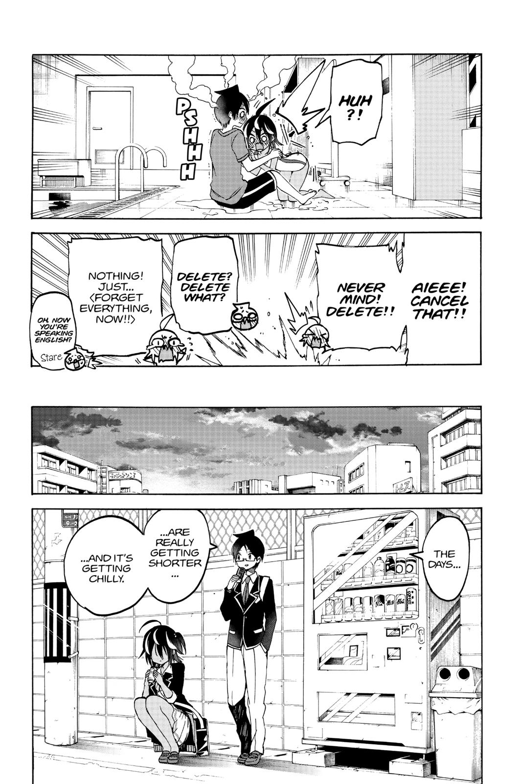 We Never Learn Chapter 90 - Page 14