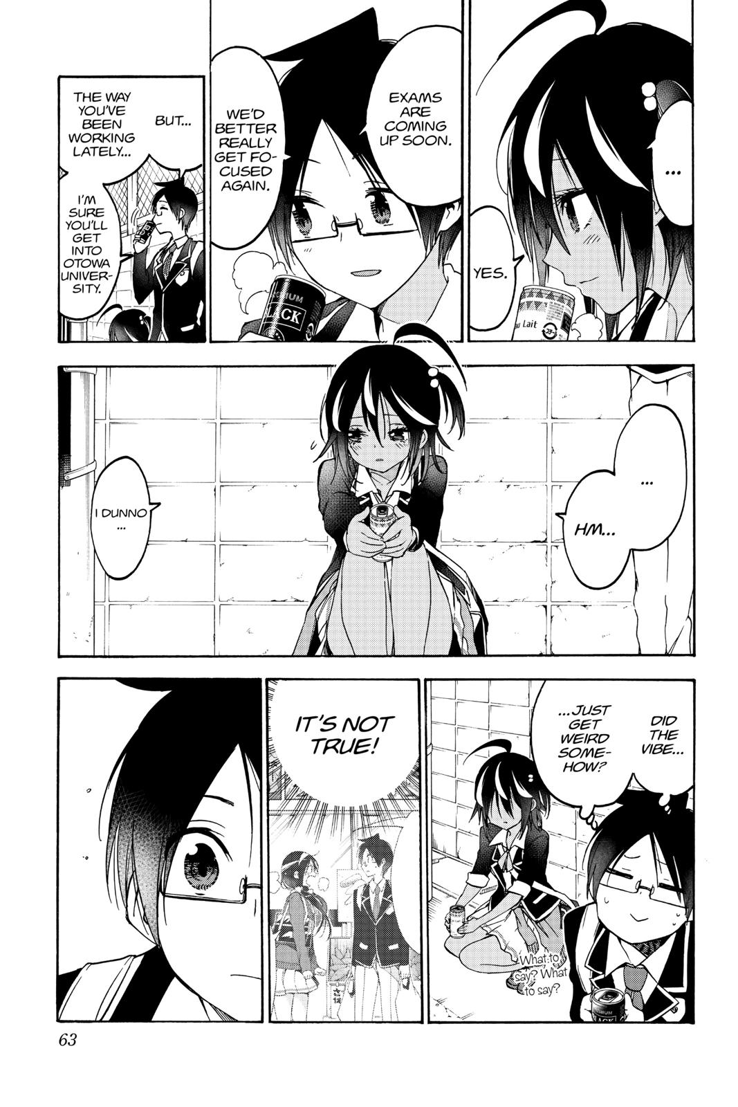 We Never Learn Chapter 90 - Page 15